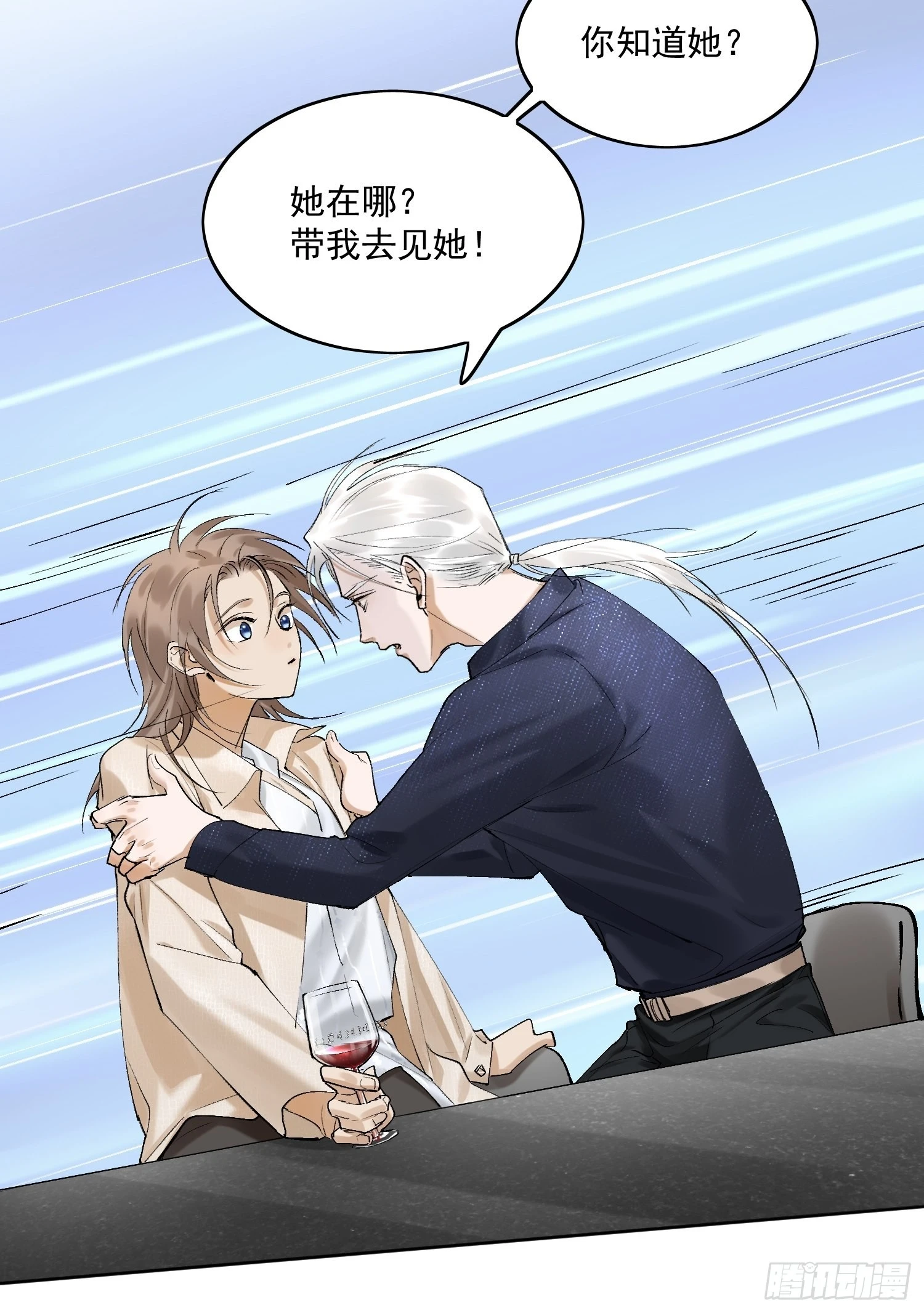 30 现代生活33