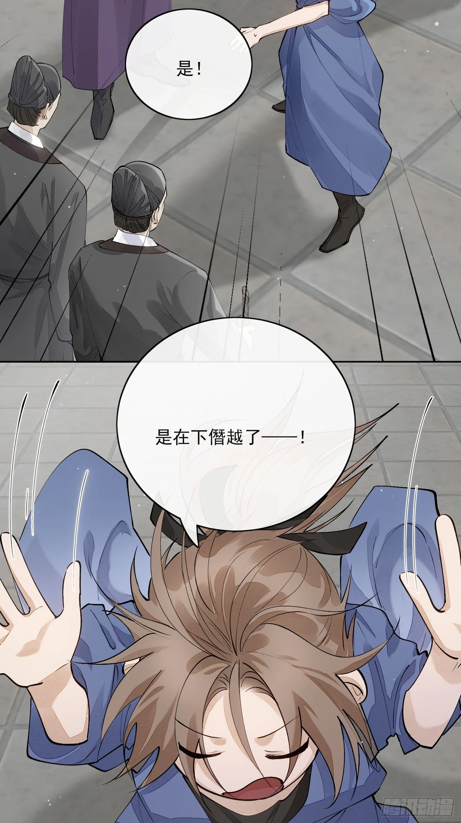 66铁窗趣事11