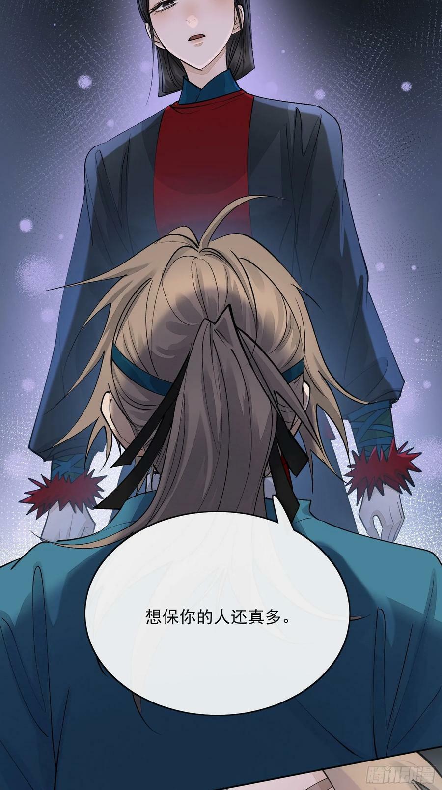 86霜姨25