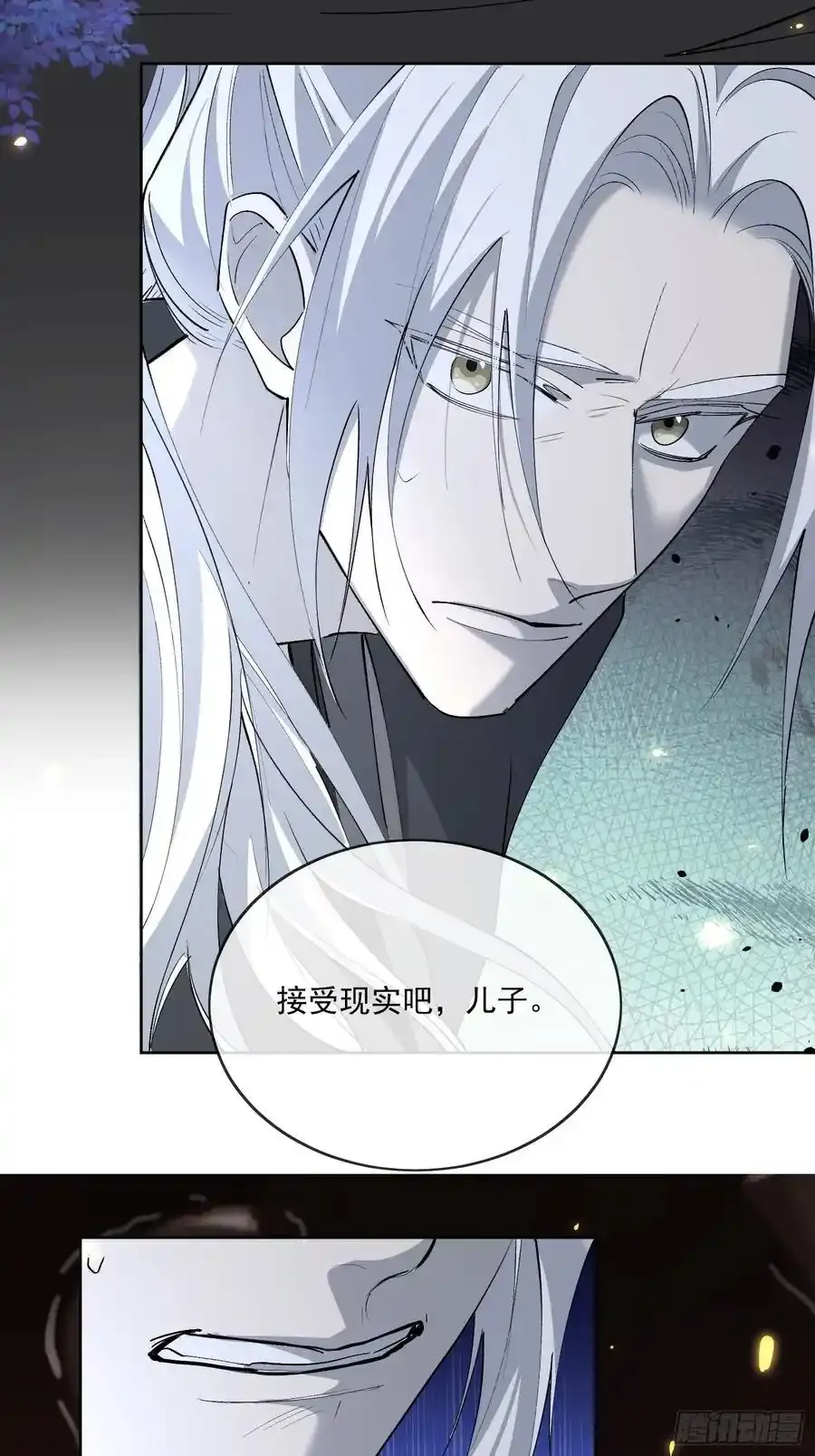 89崩塌17