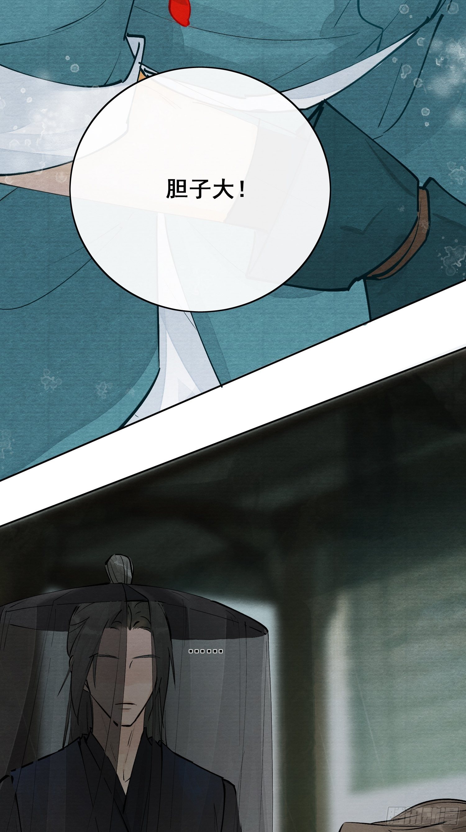 01 画中人78