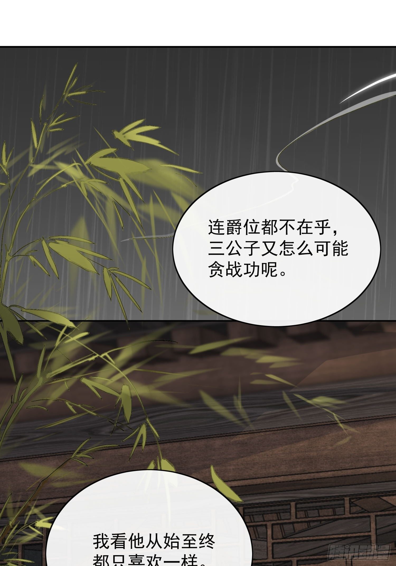19 玩法26
