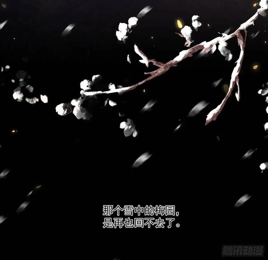 95生死与共15