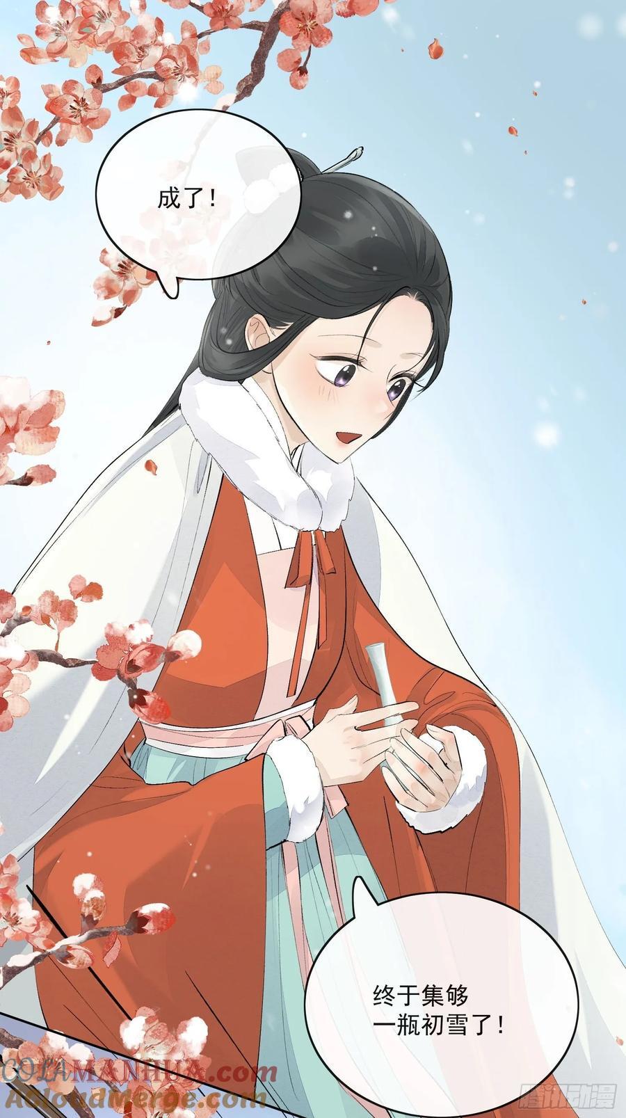 92起点2