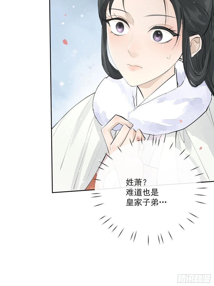92起点15