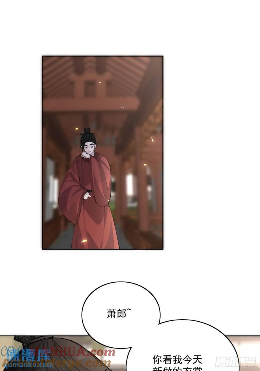 95生死与共2