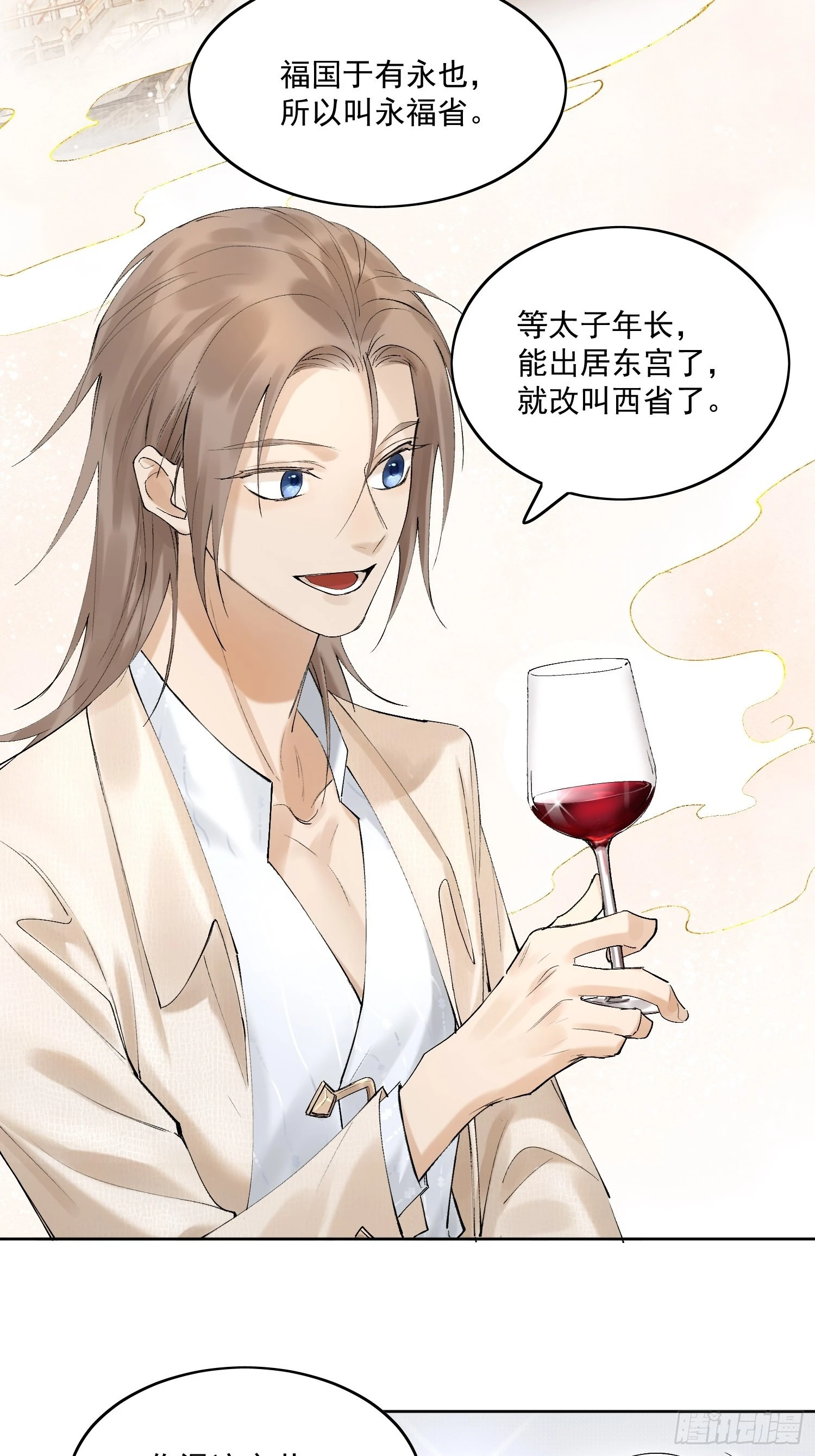 30 现代生活26