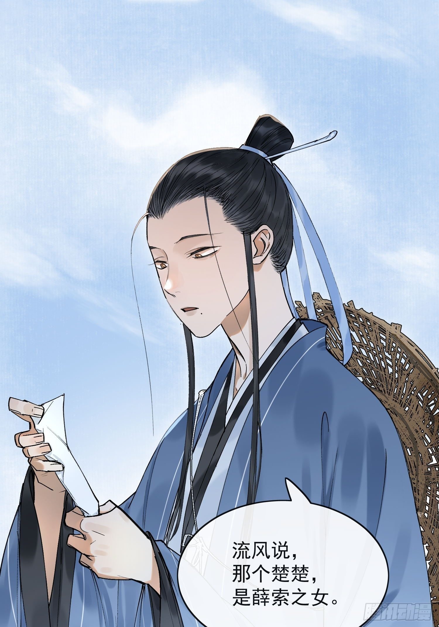 17 对峙6