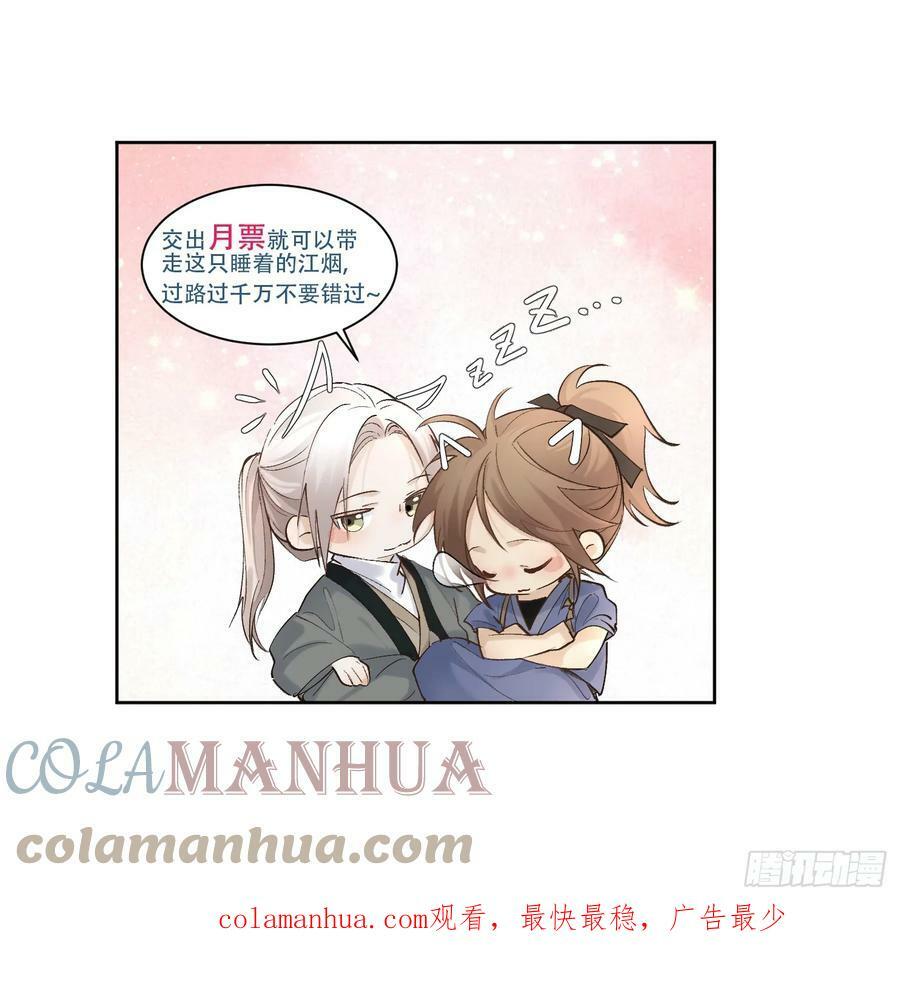 70竟然让我们一起洗澡？30
