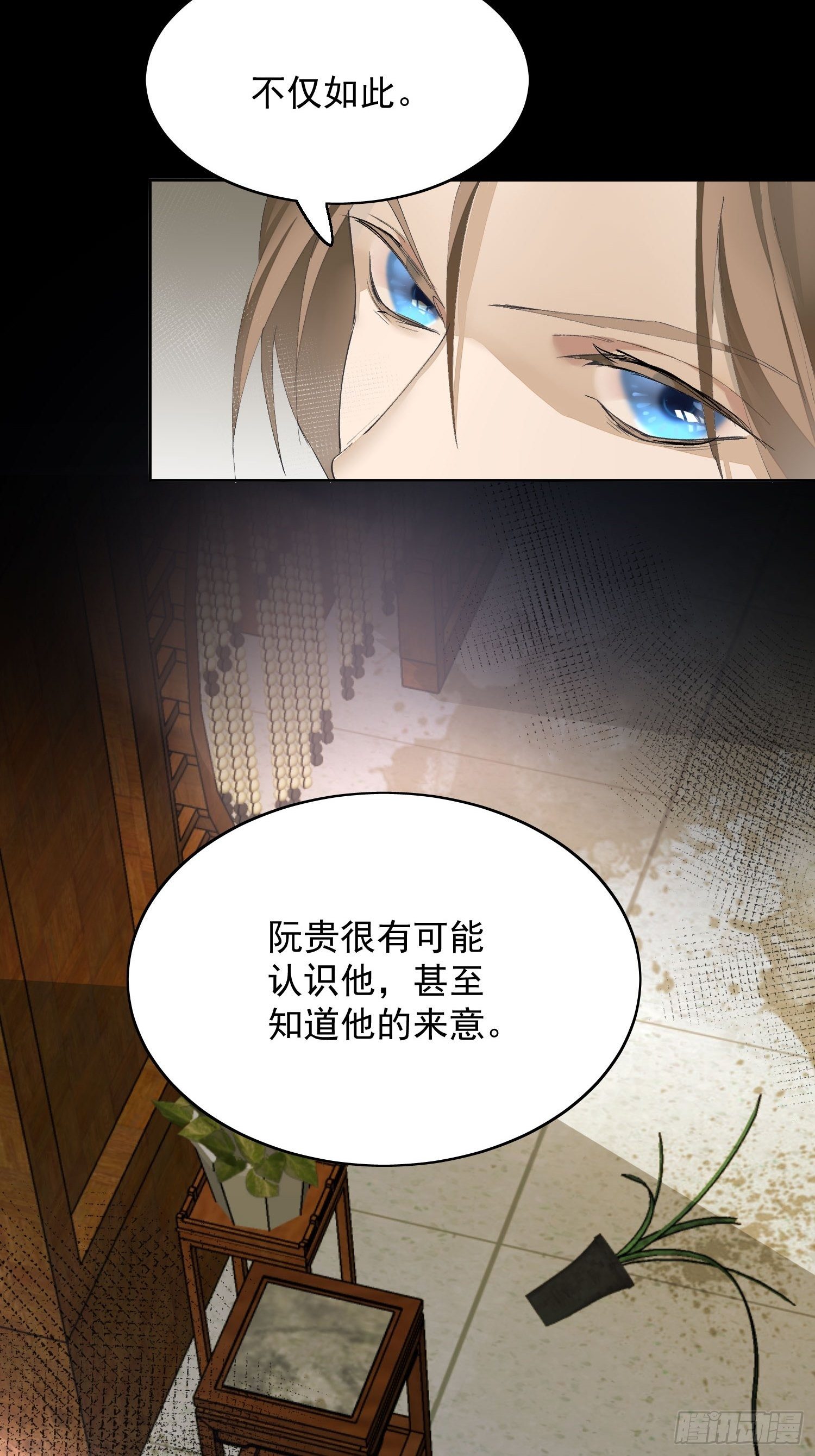 08 举高高25