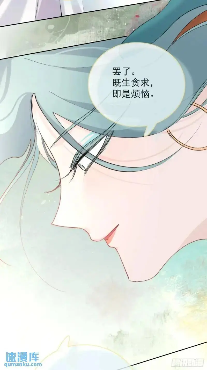 98命运5