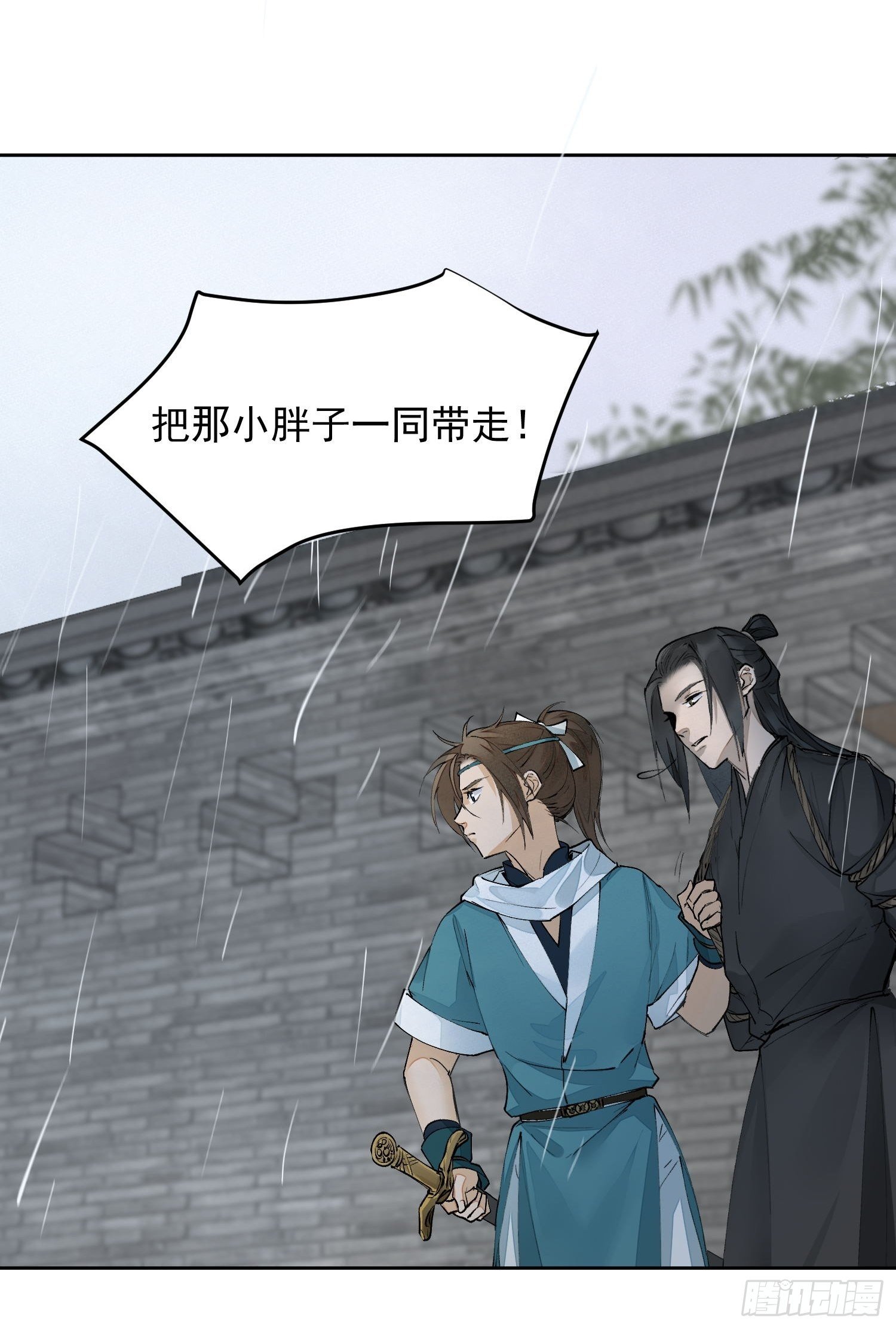05 女装9