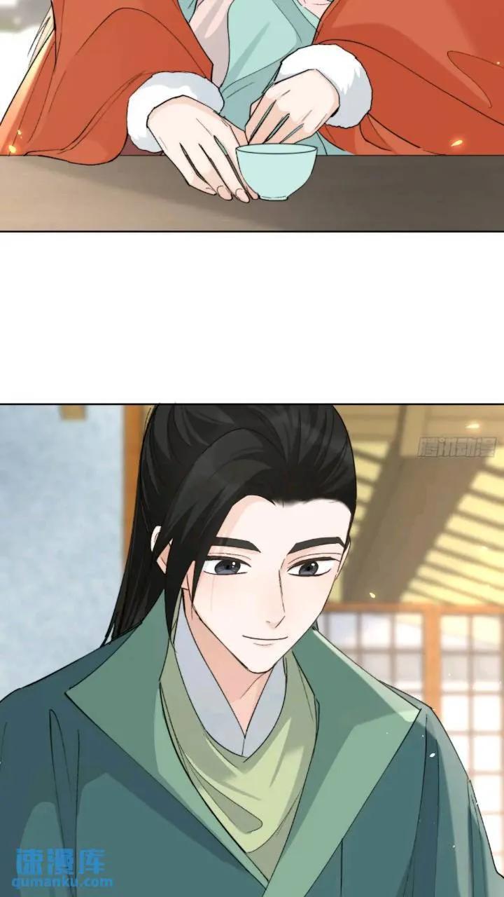 93共饮17