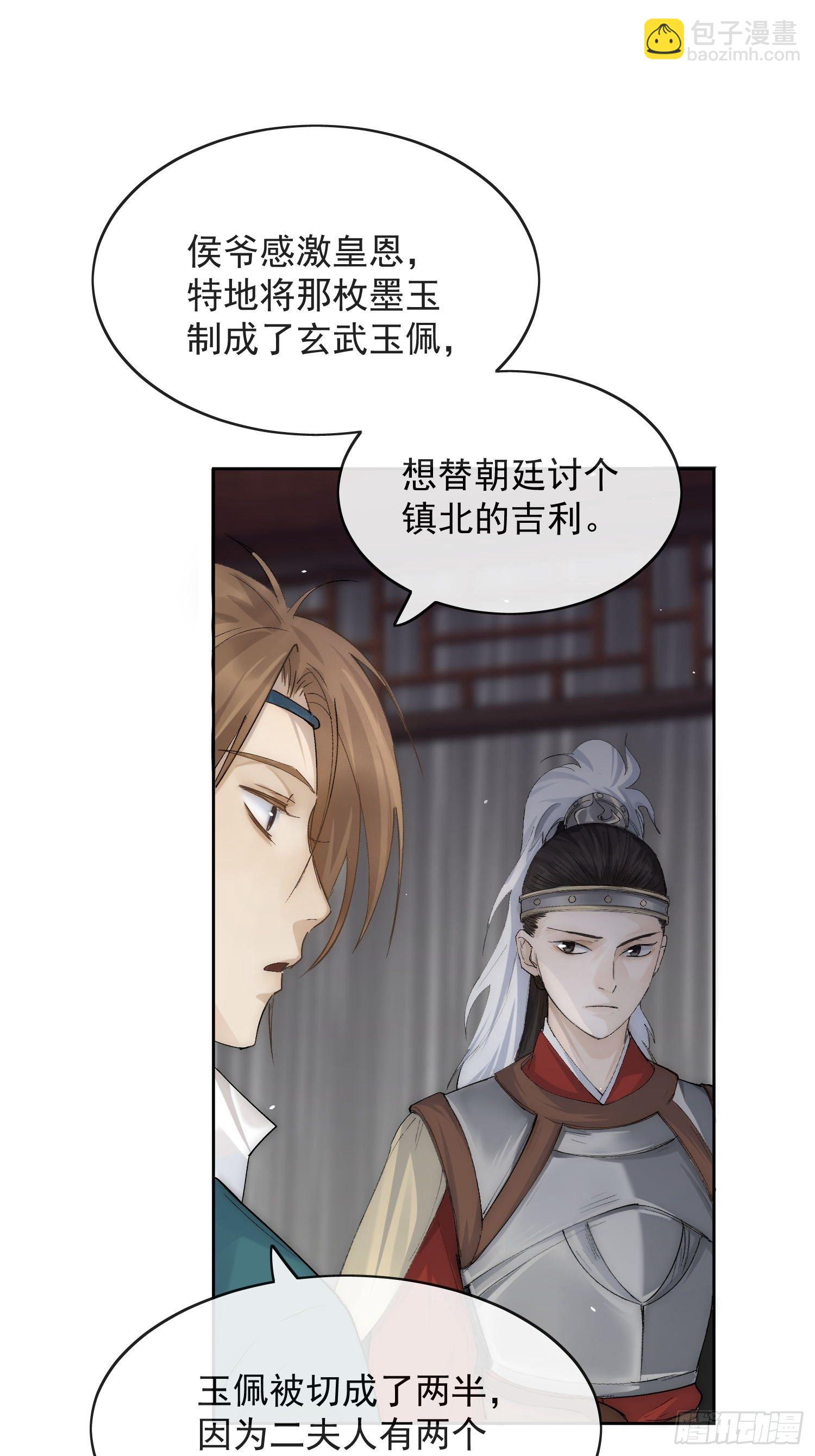 19 玩法34