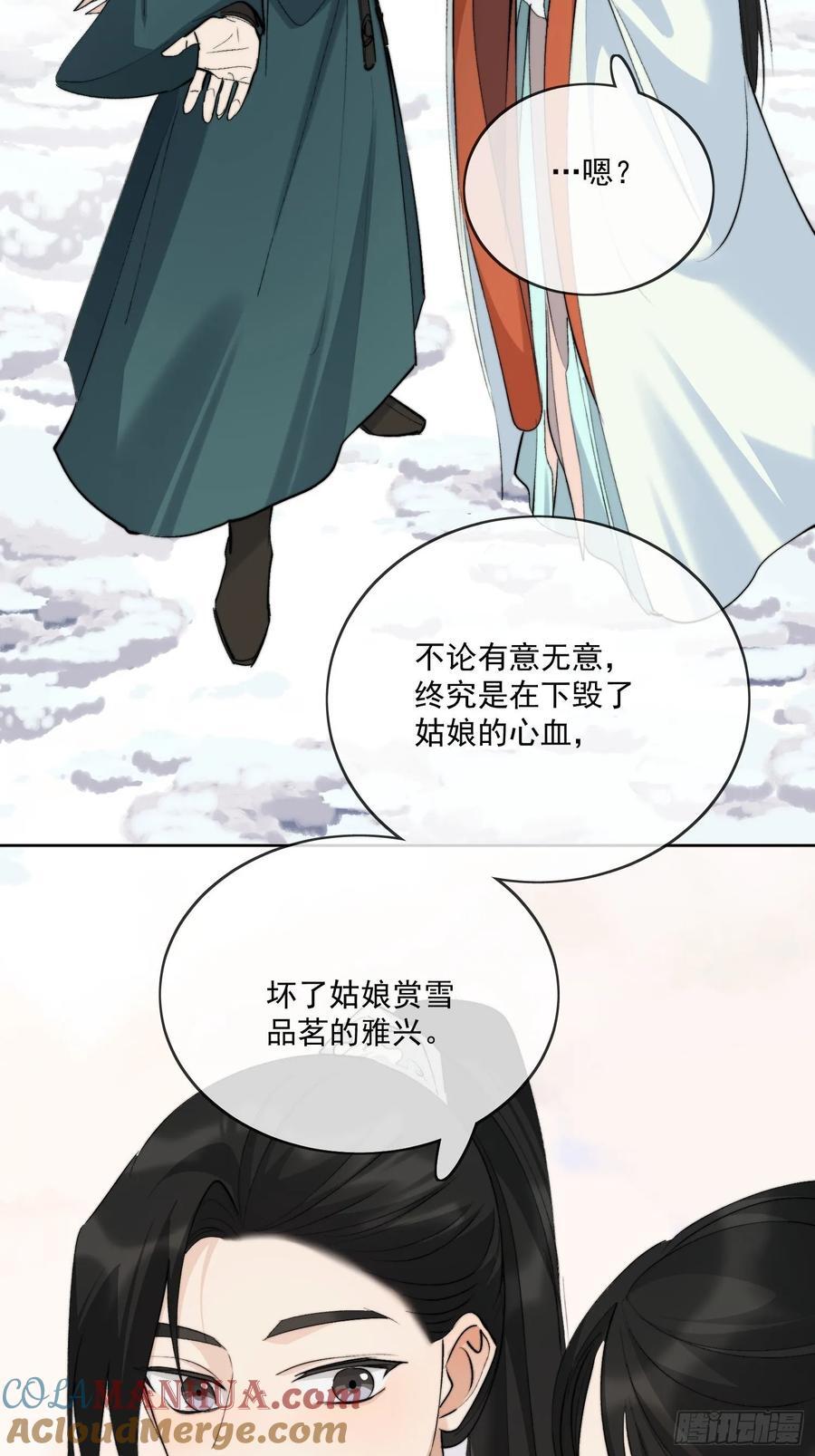 92起点22