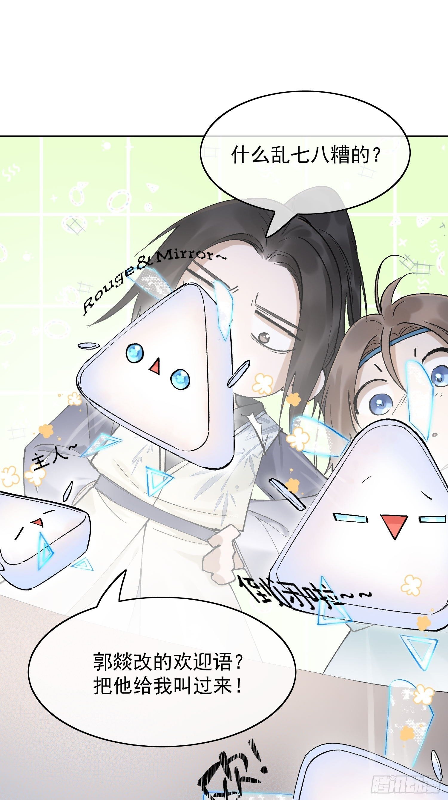 26 流沙中的回忆25