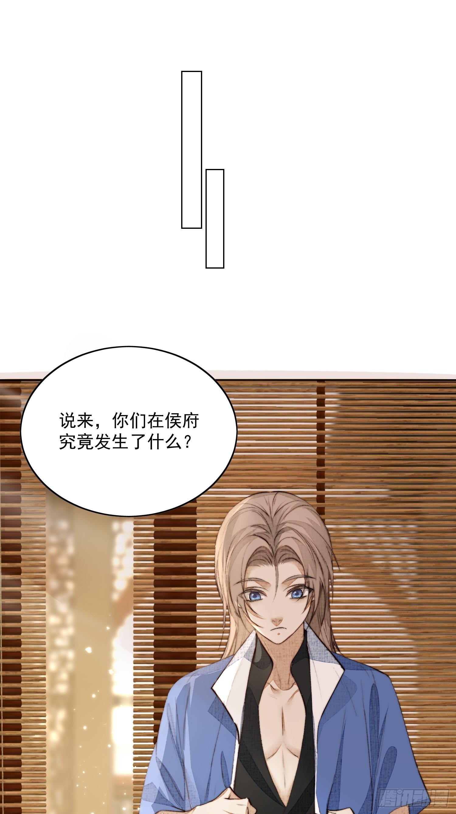 33 办法4