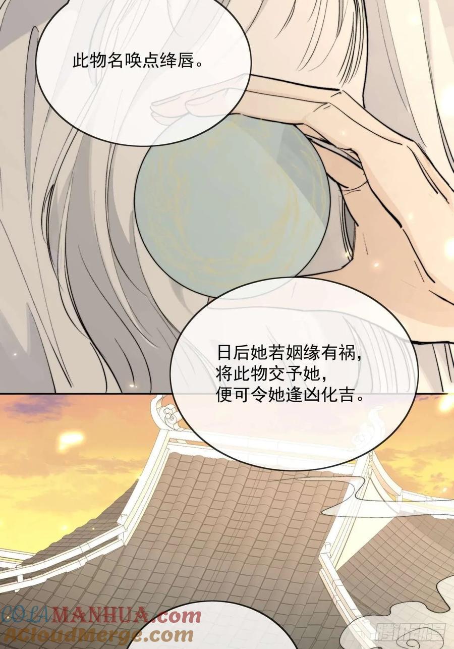 90过往4