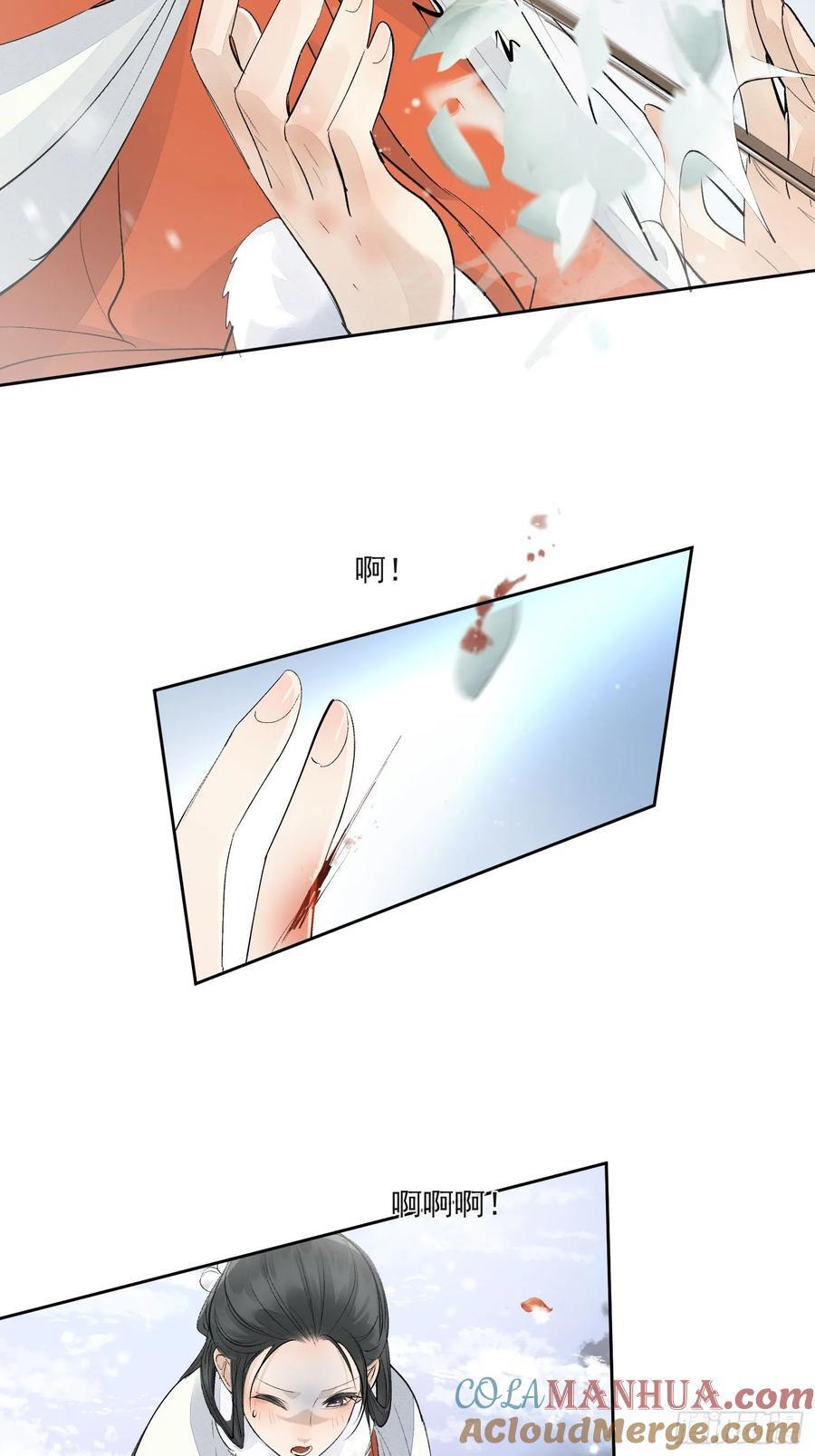 92起点4