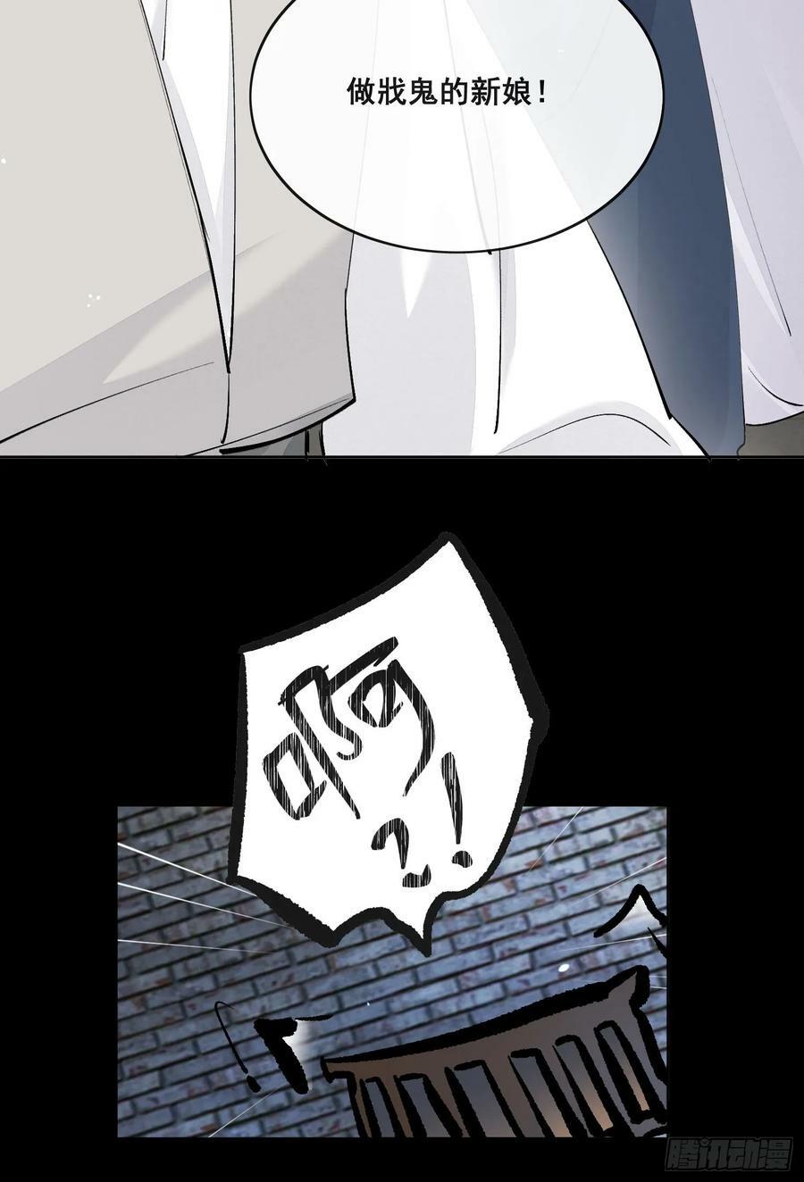 78又进监狱27