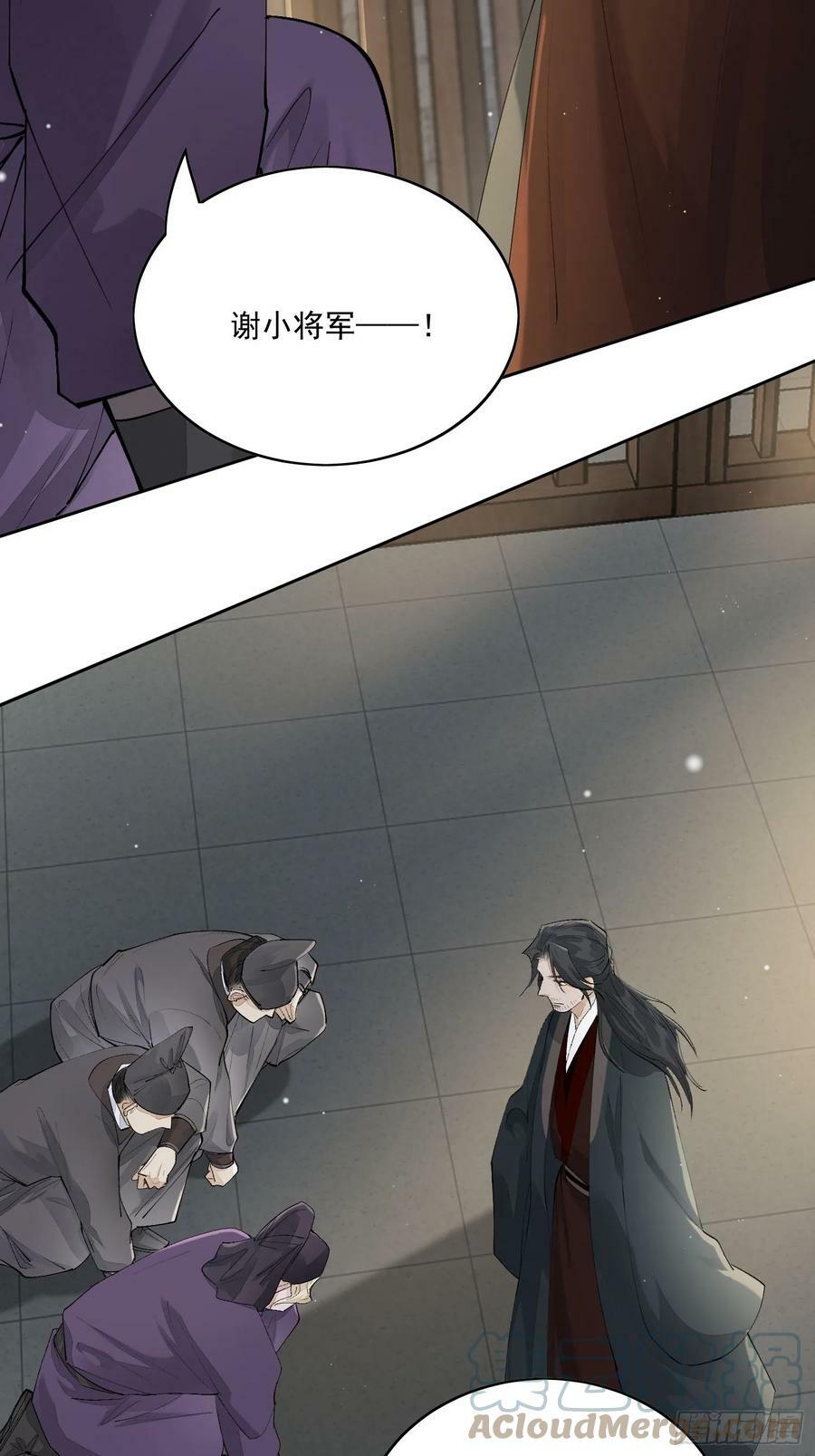 72 这个大哥脑子有坑24