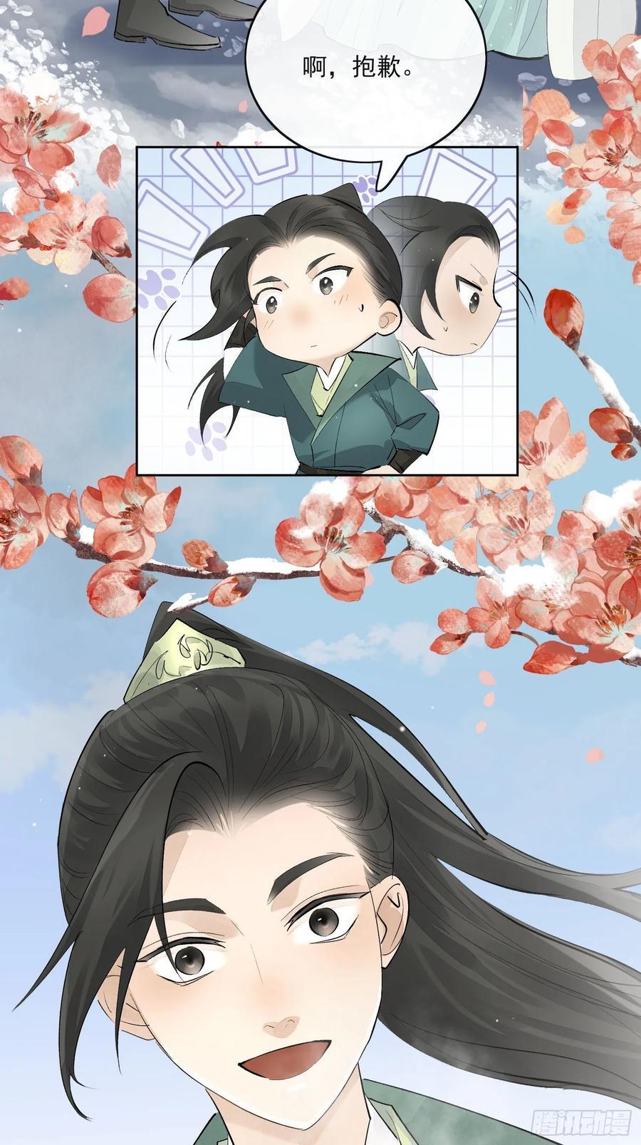92起点13