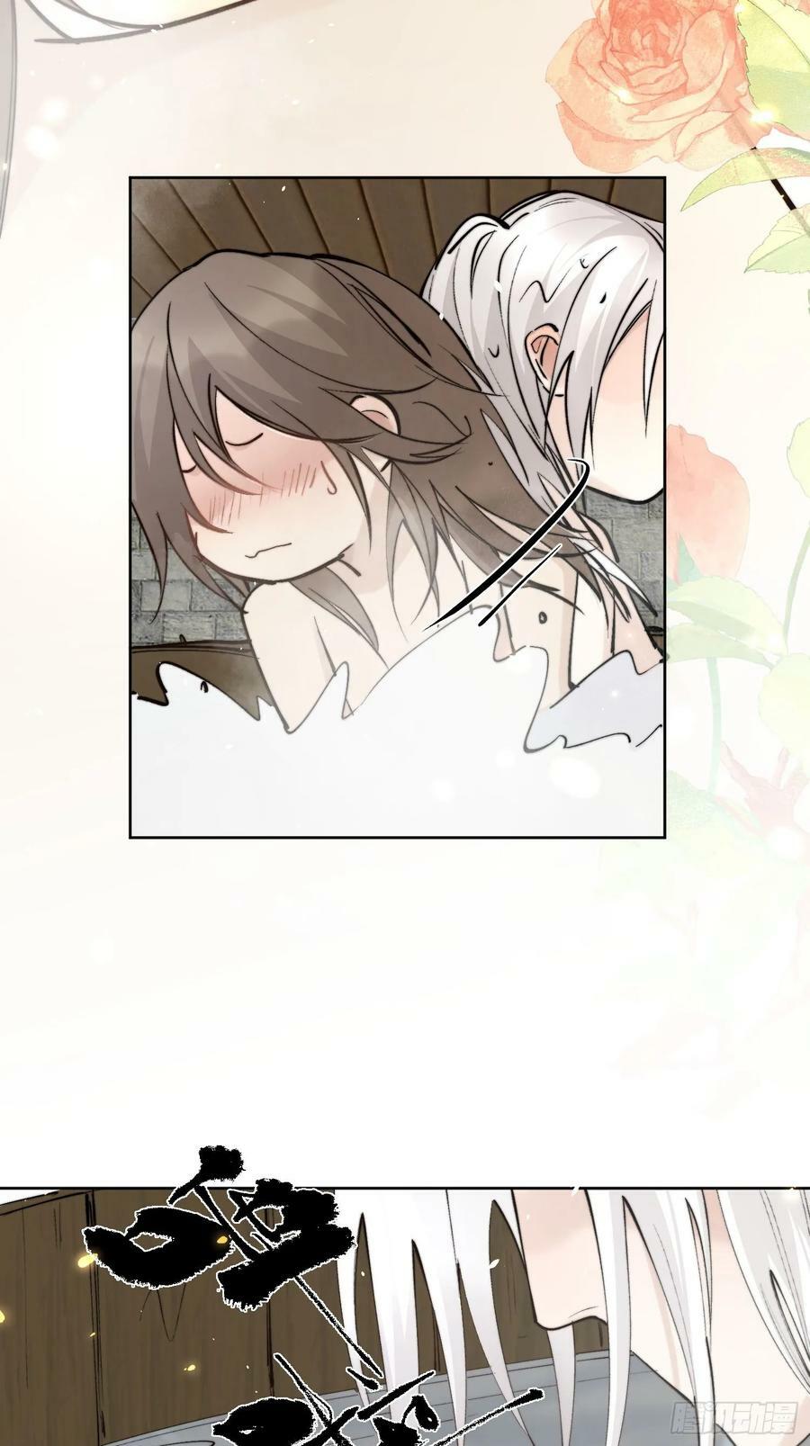 71他们竟然是兄弟？3