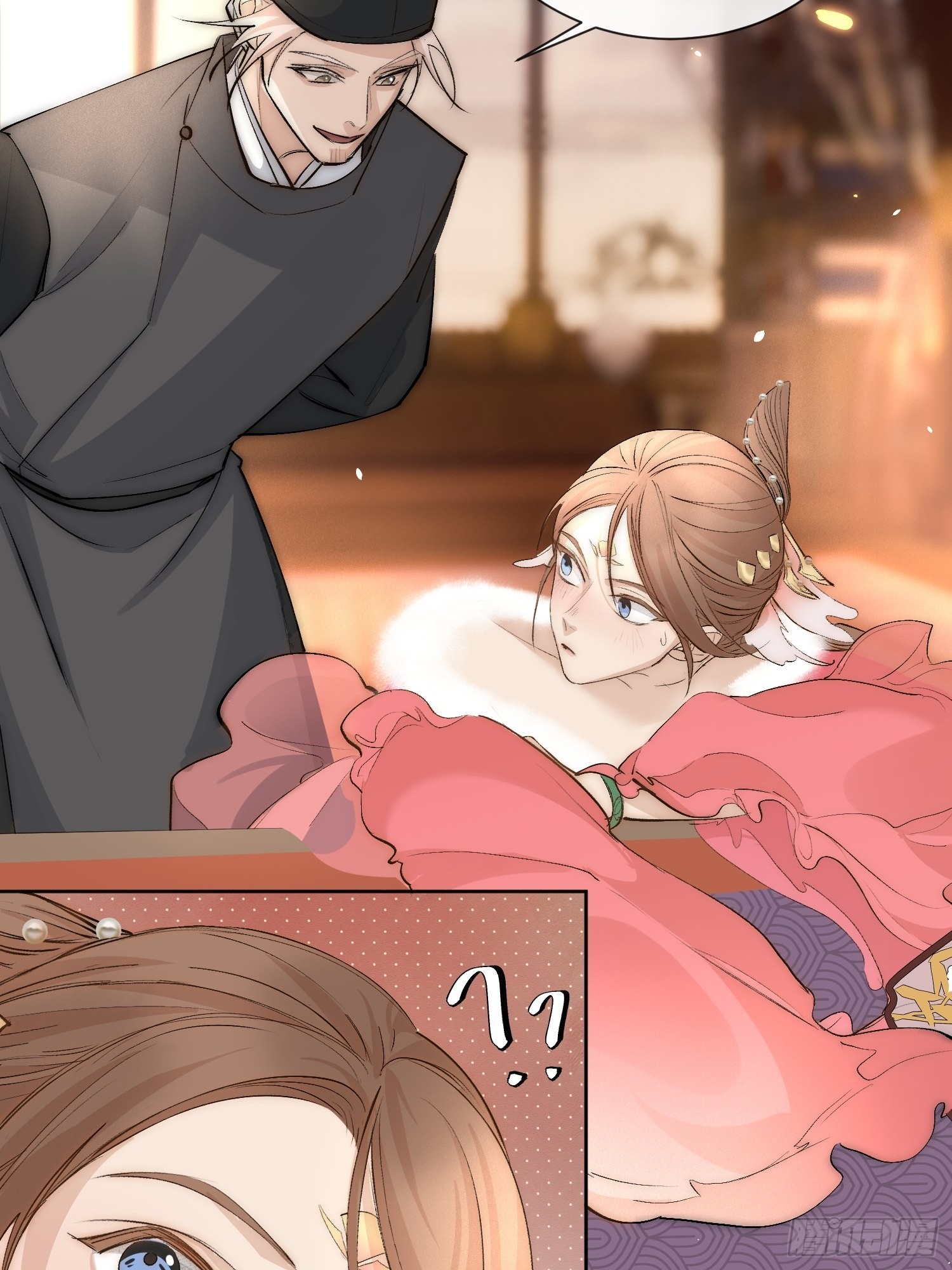 35 被认出来了？8