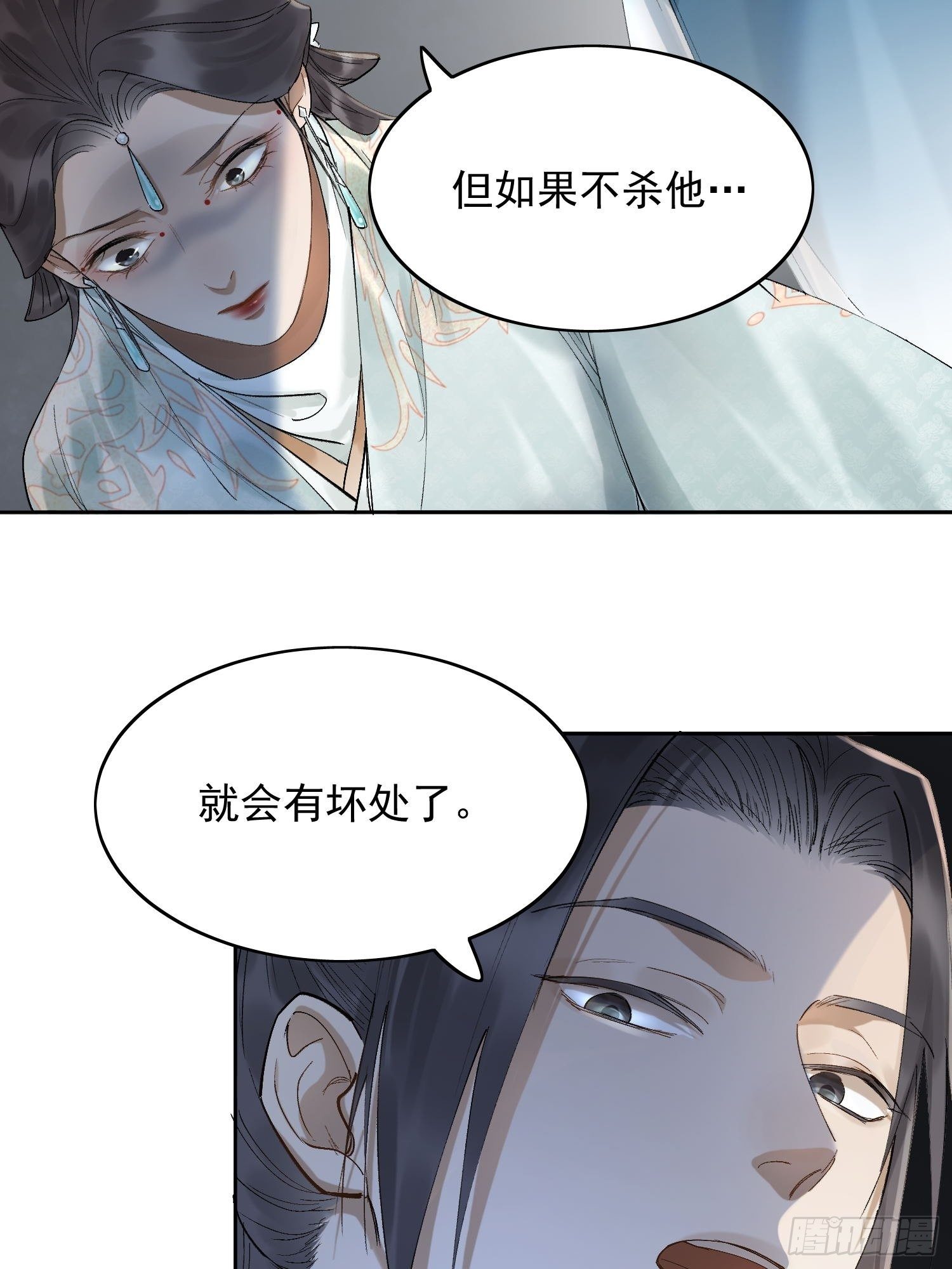 17 对峙25