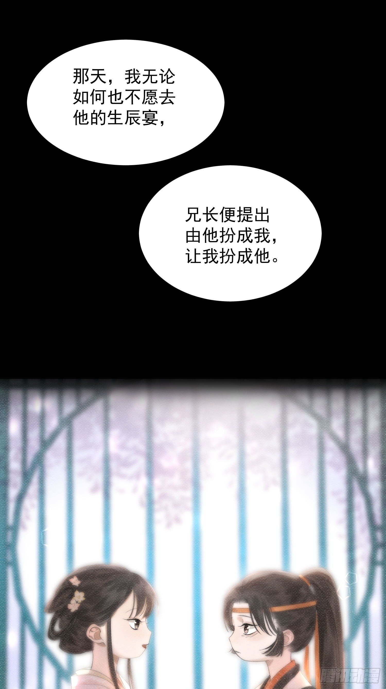 22 小将军11