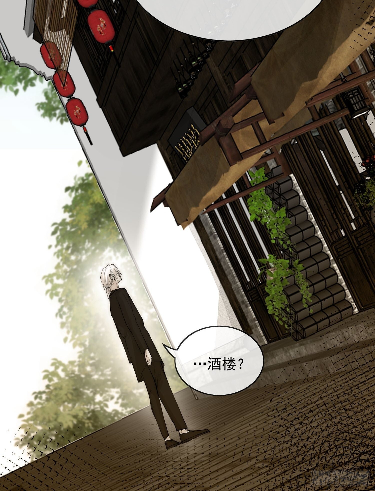 48 初见10