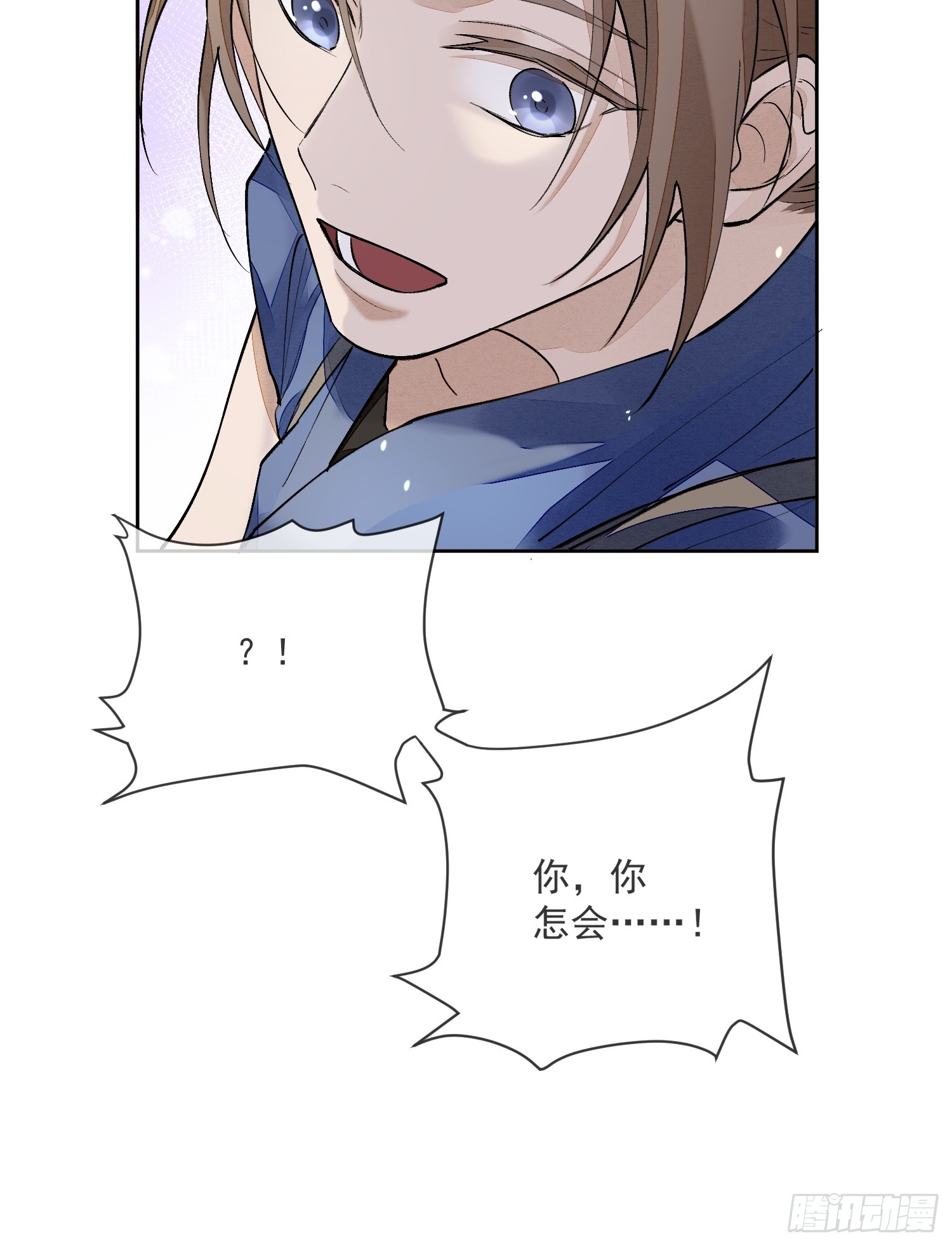 58 被绑17