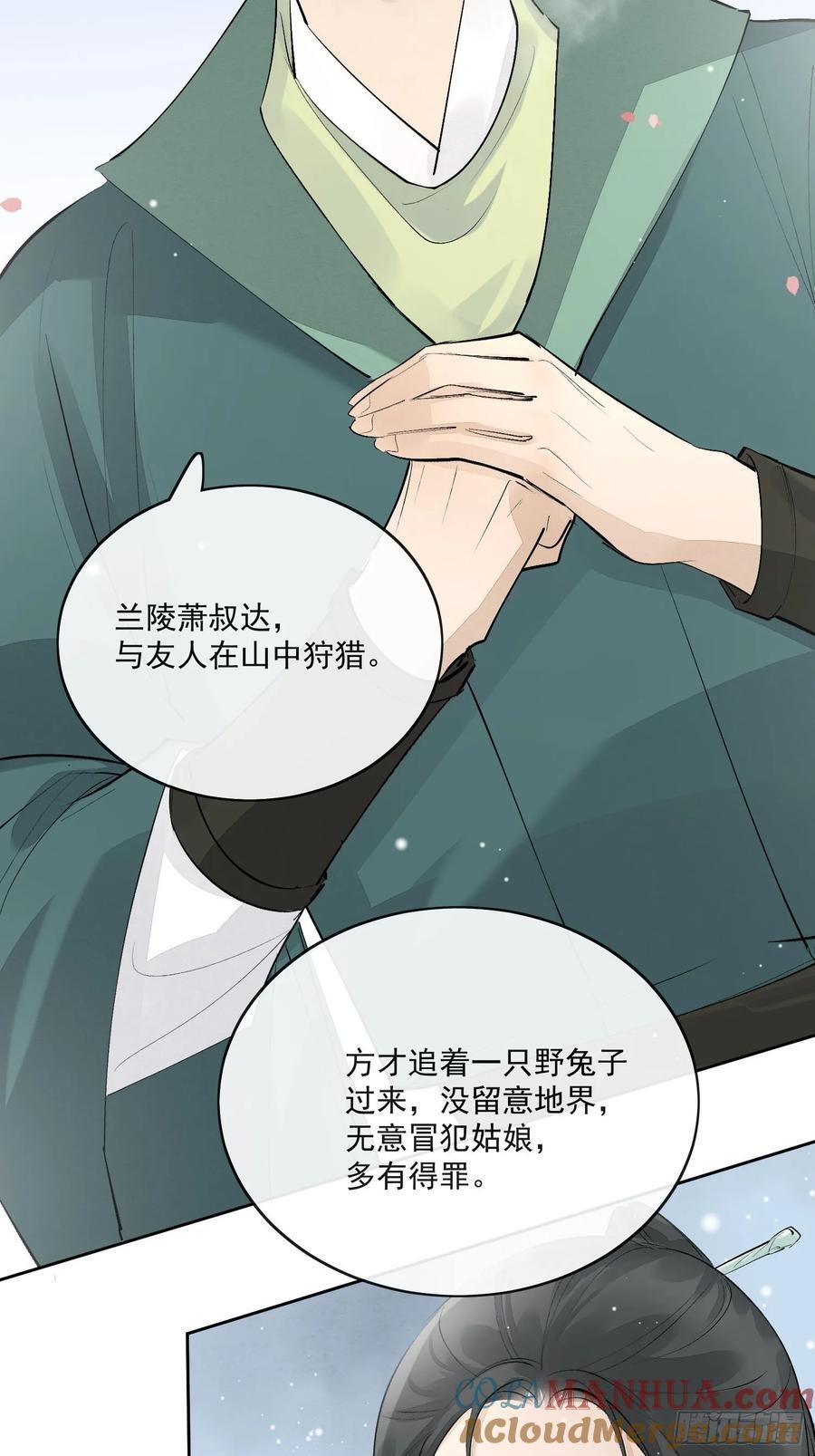 92起点14