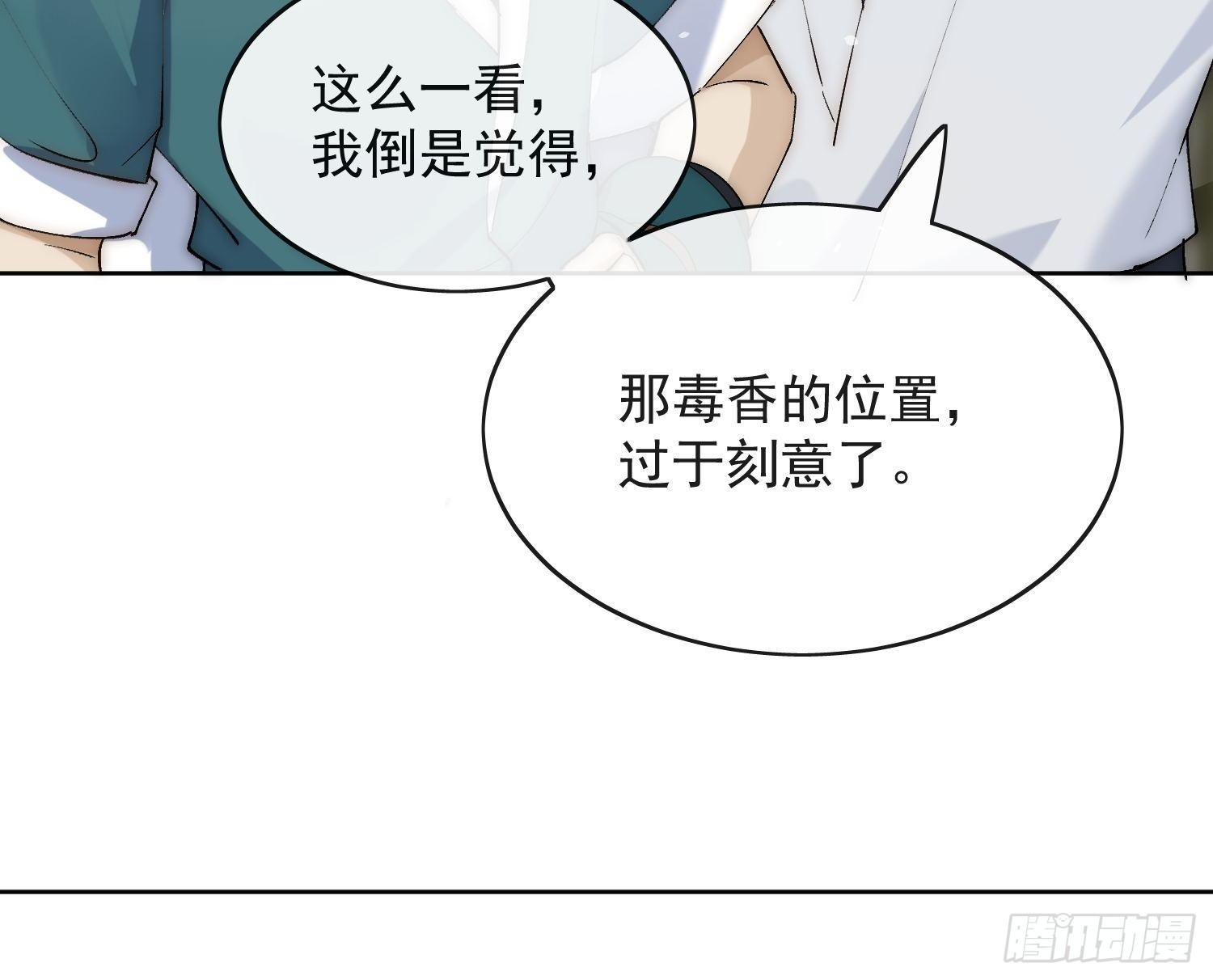 23 分析33