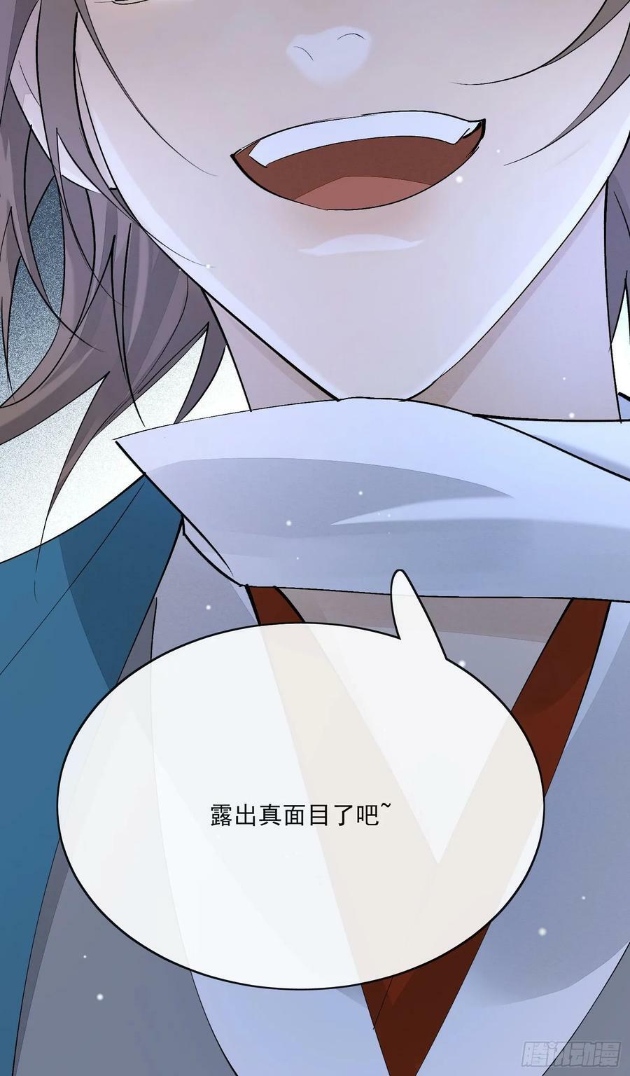 86霜姨5