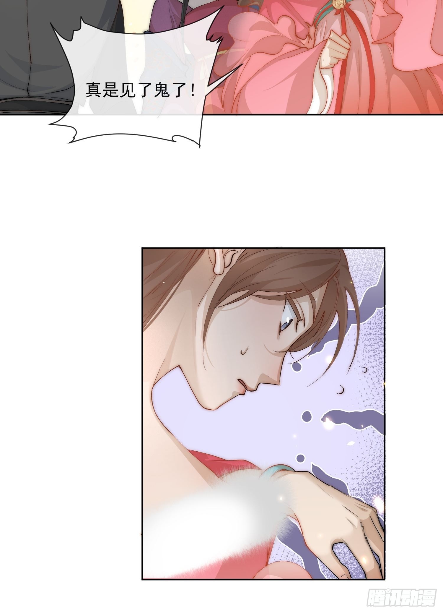 36 又出命案？13