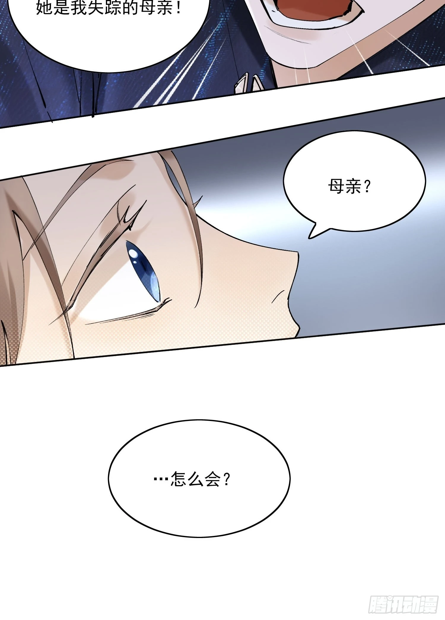 30 现代生活35