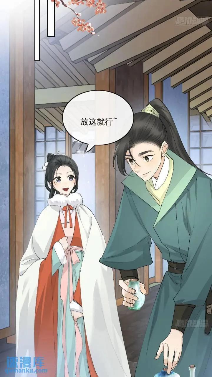 93共饮7