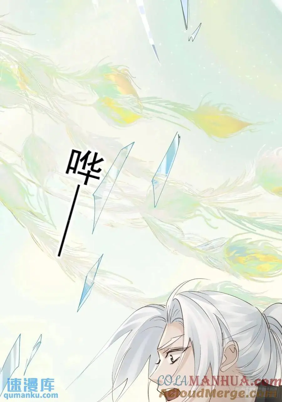 99终点12