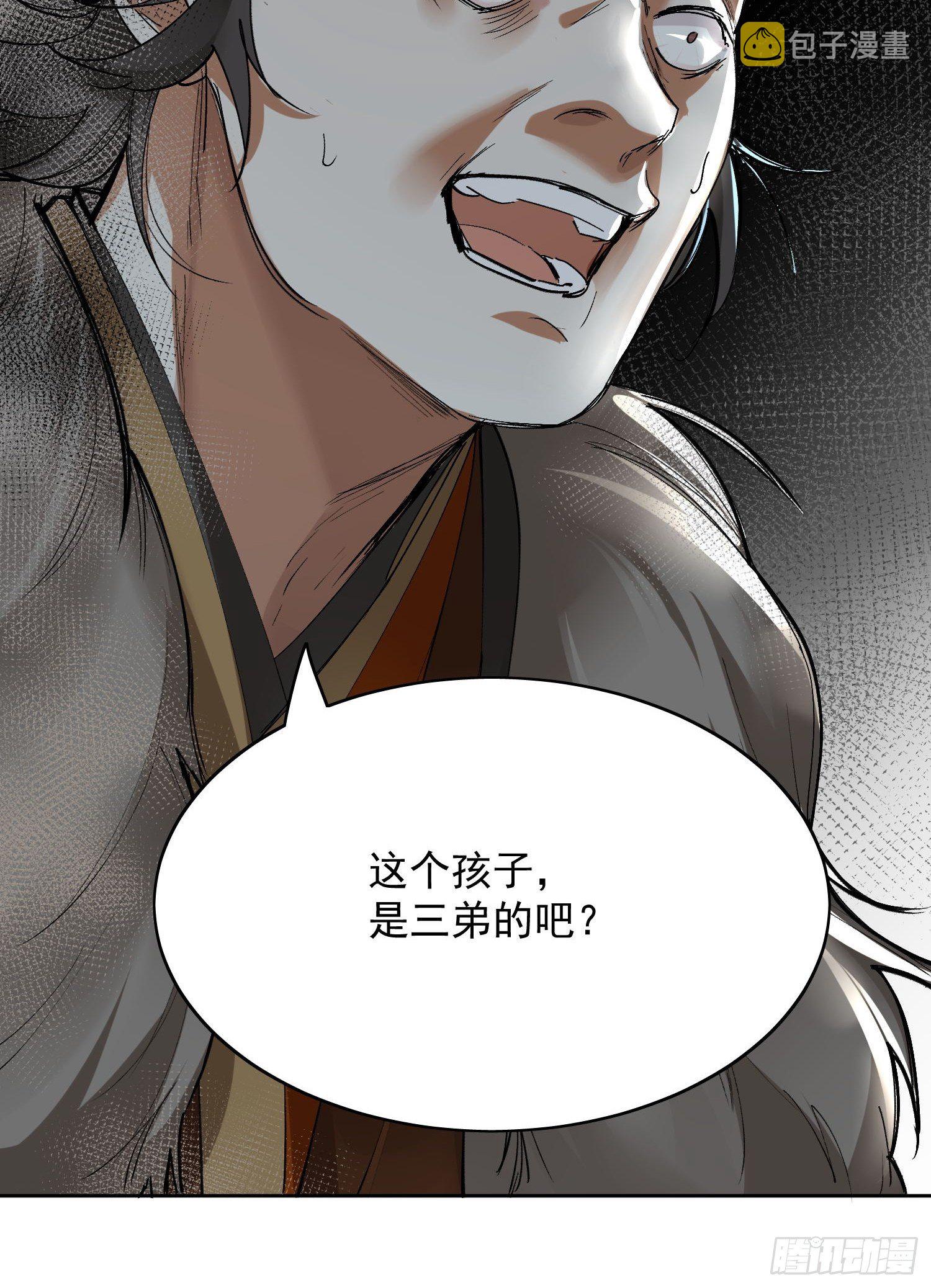 18 反目7