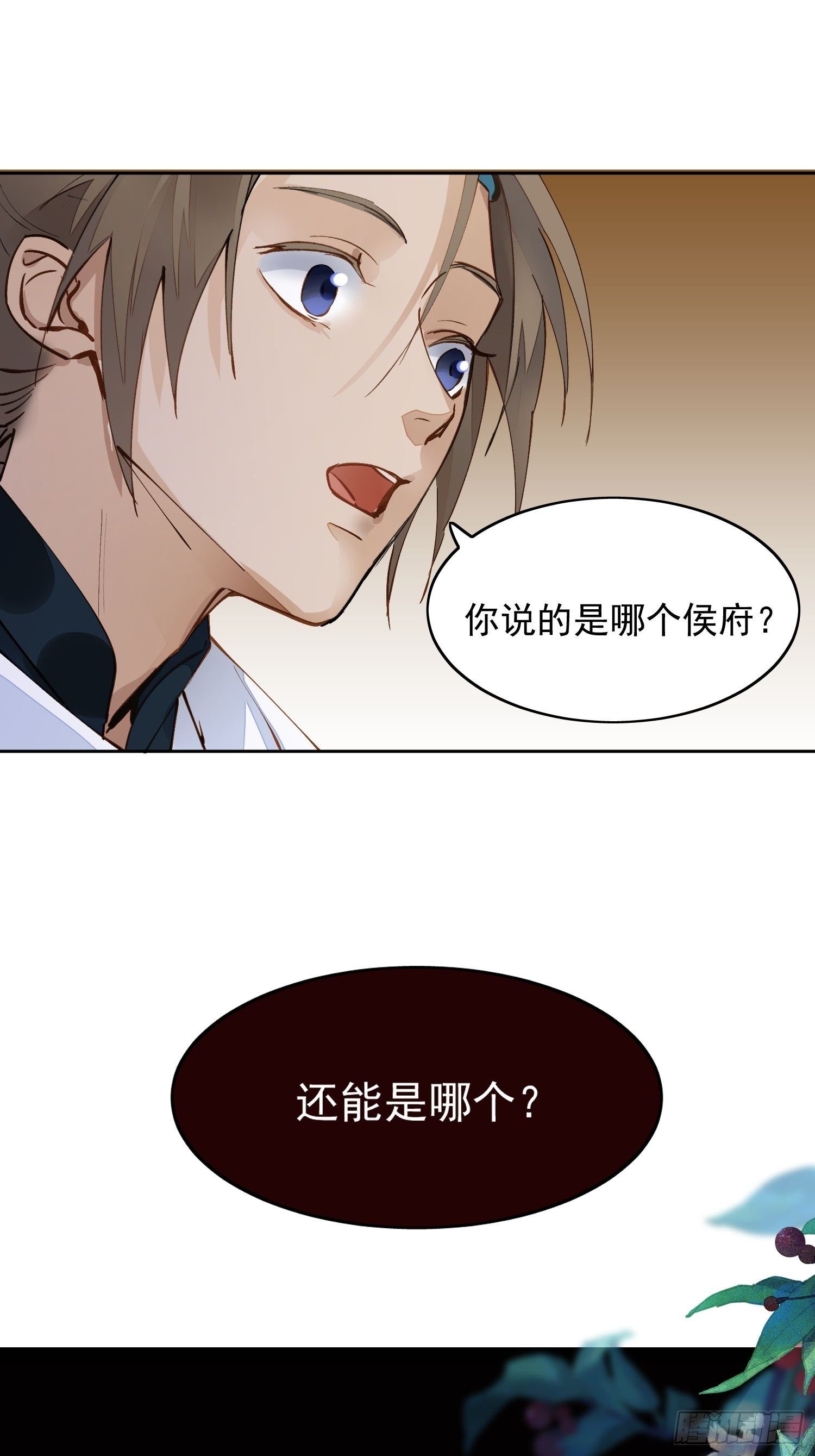 05 女装29