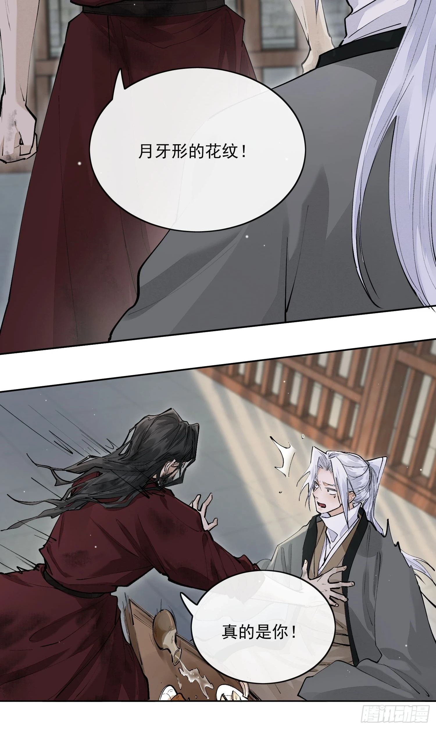 68我要他27