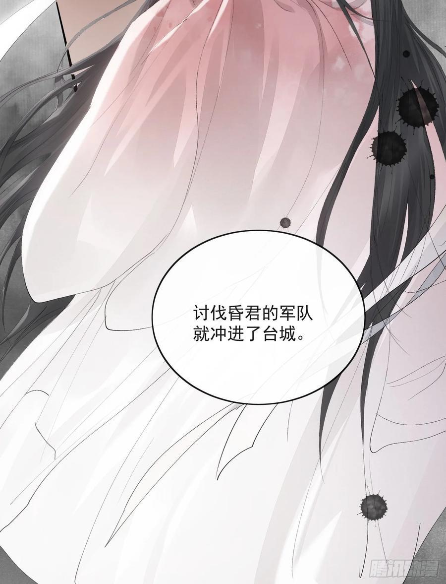 90过往11