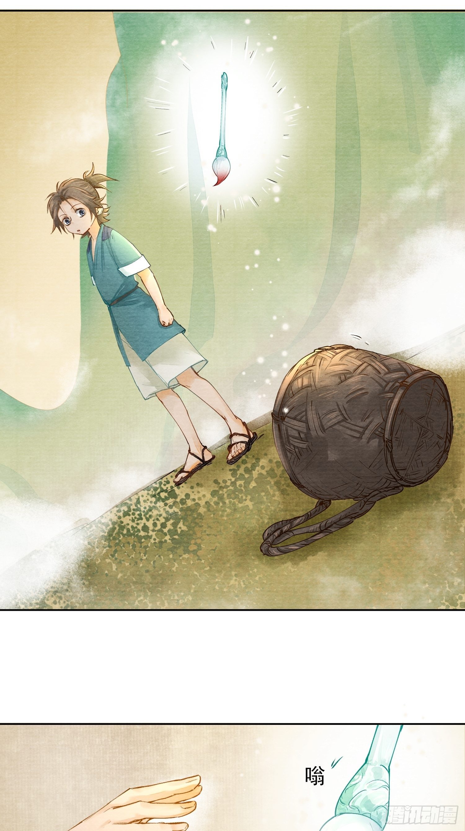 02 画中人出现了29