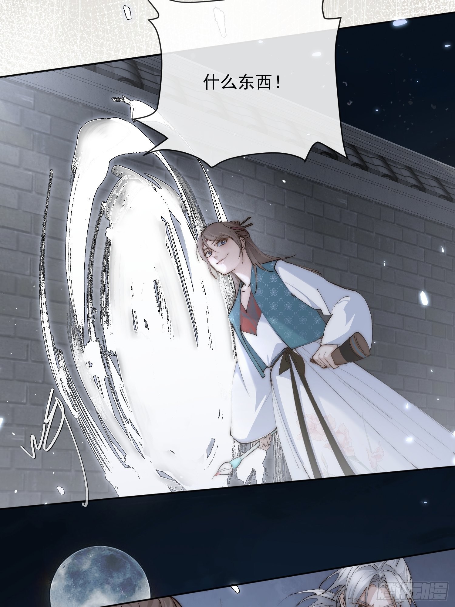 40 为什么死的是他23
