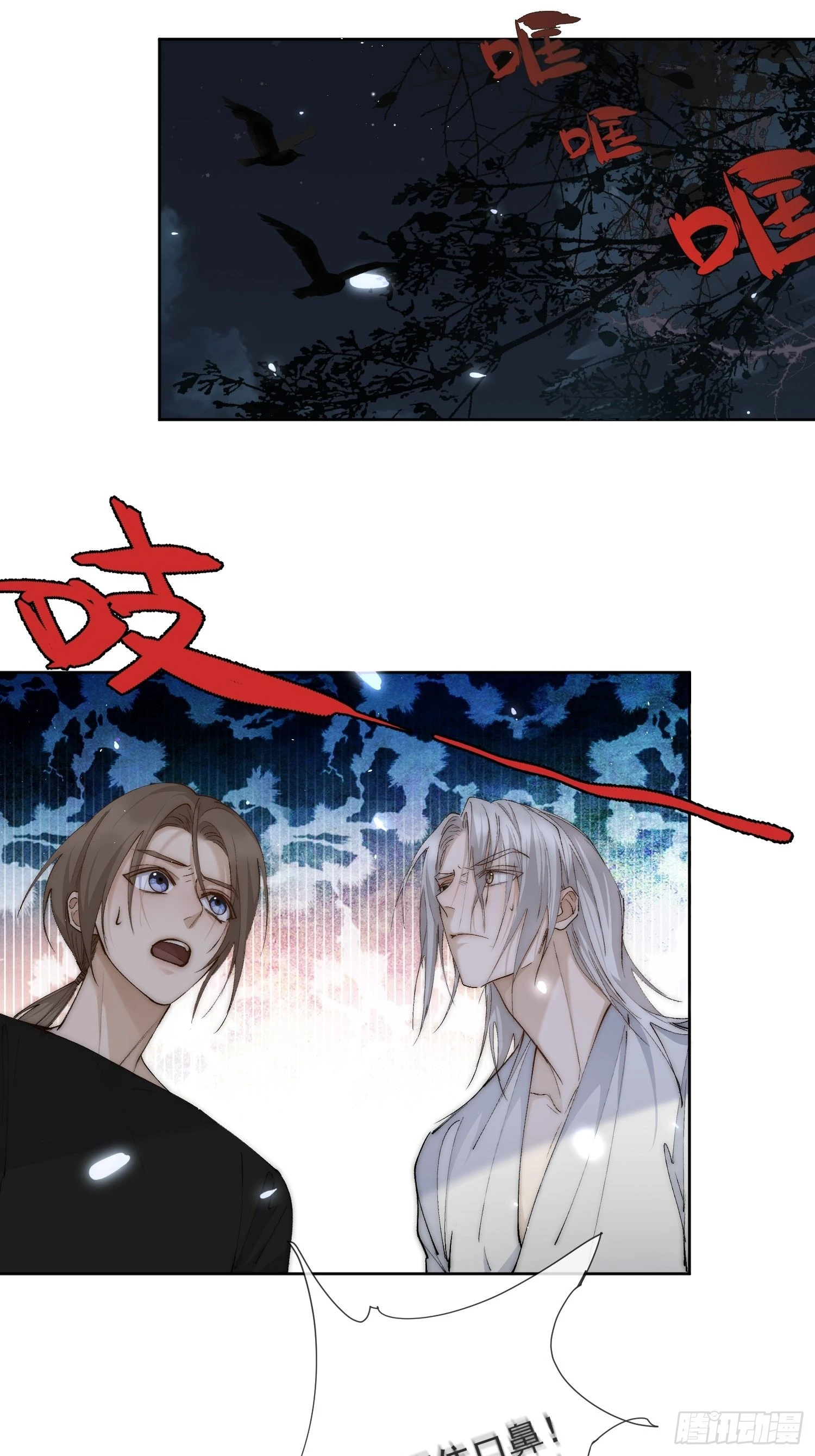 53好心人2