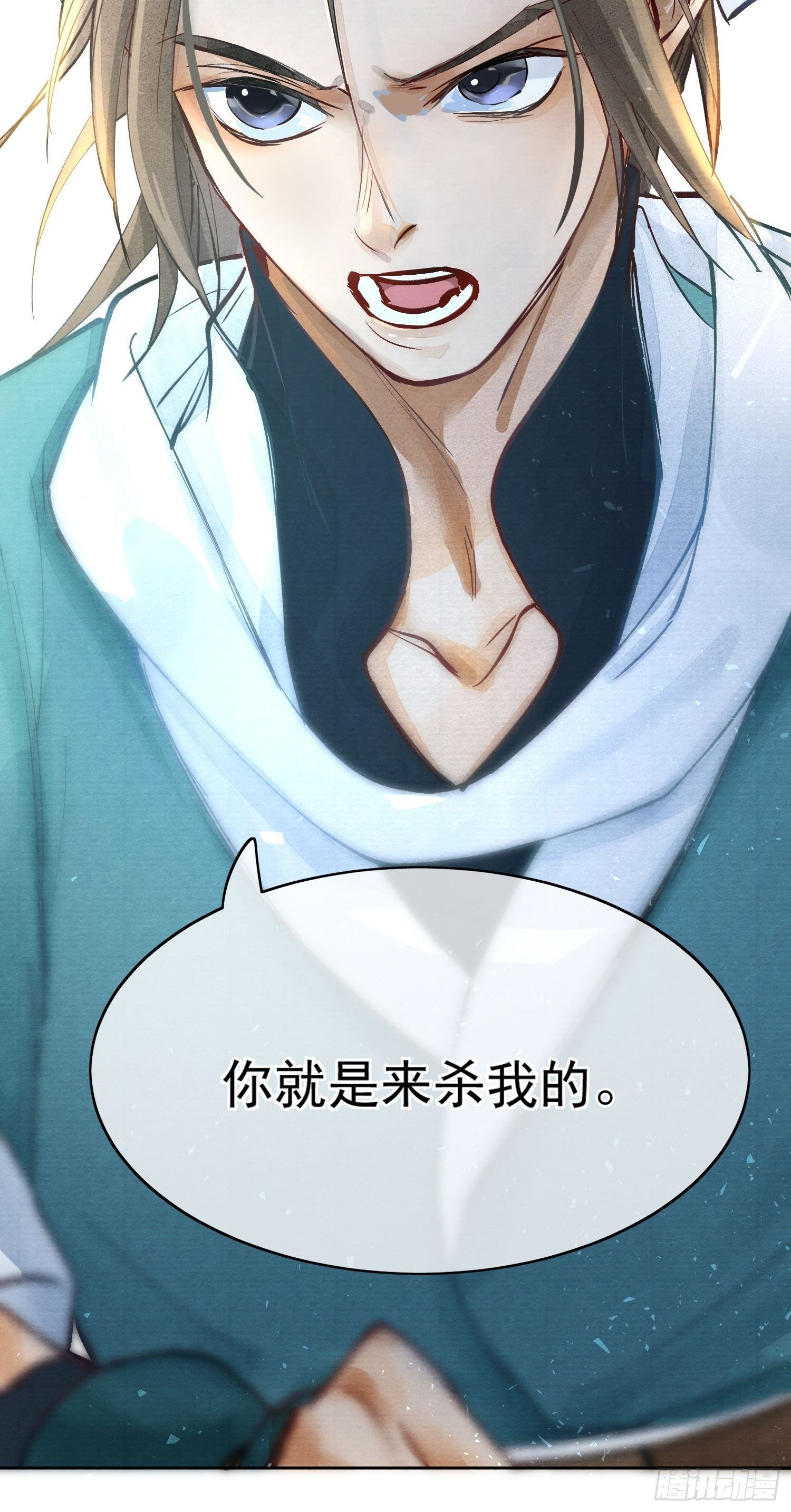 03 下药9