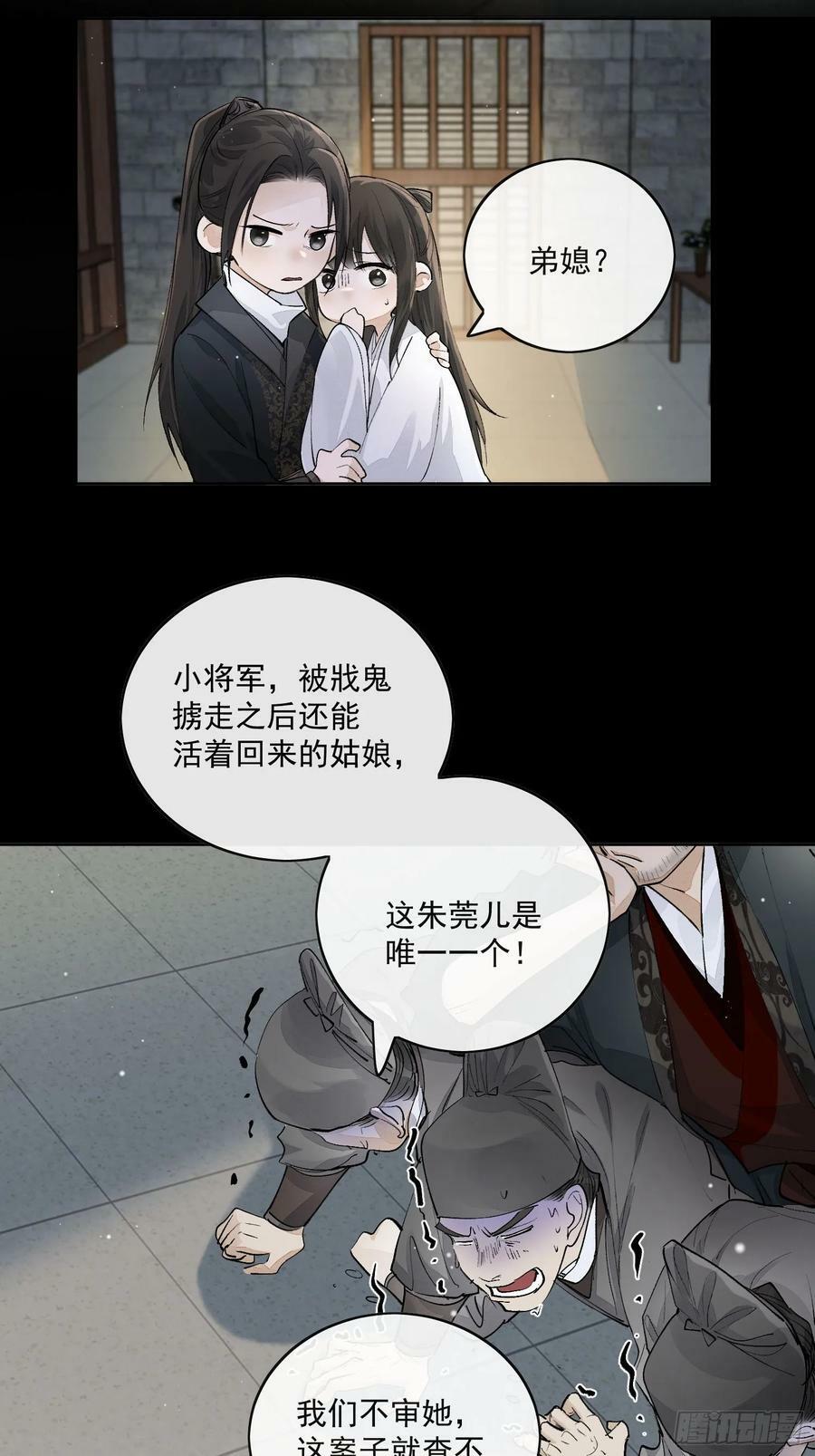 72 这个大哥脑子有坑13