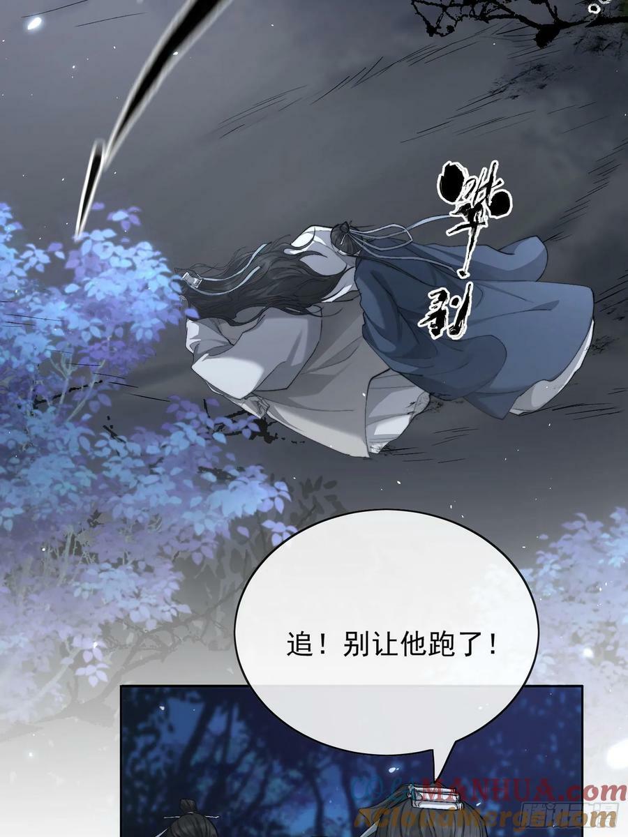 74结果就他一个人？24