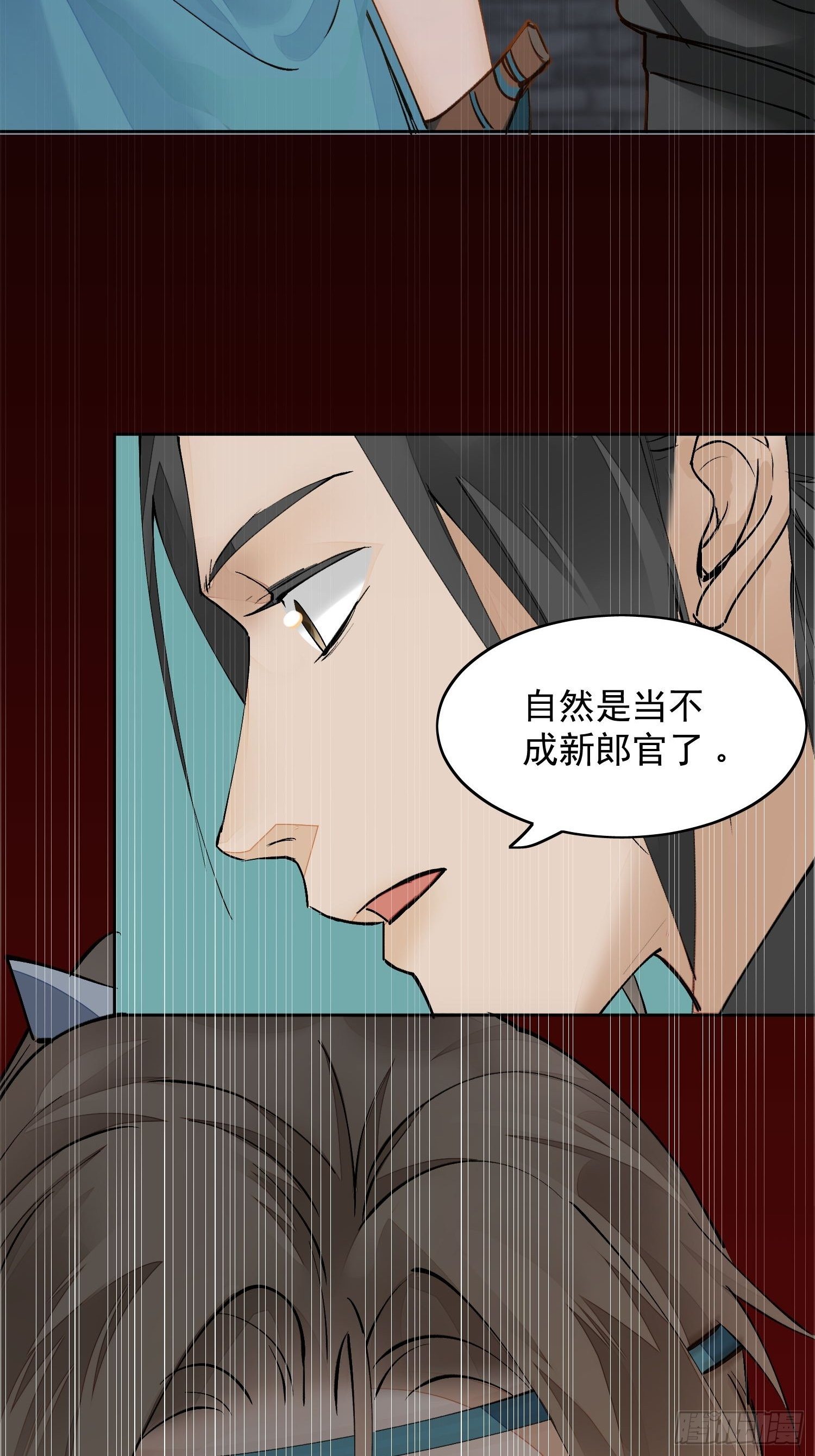 05 女装32